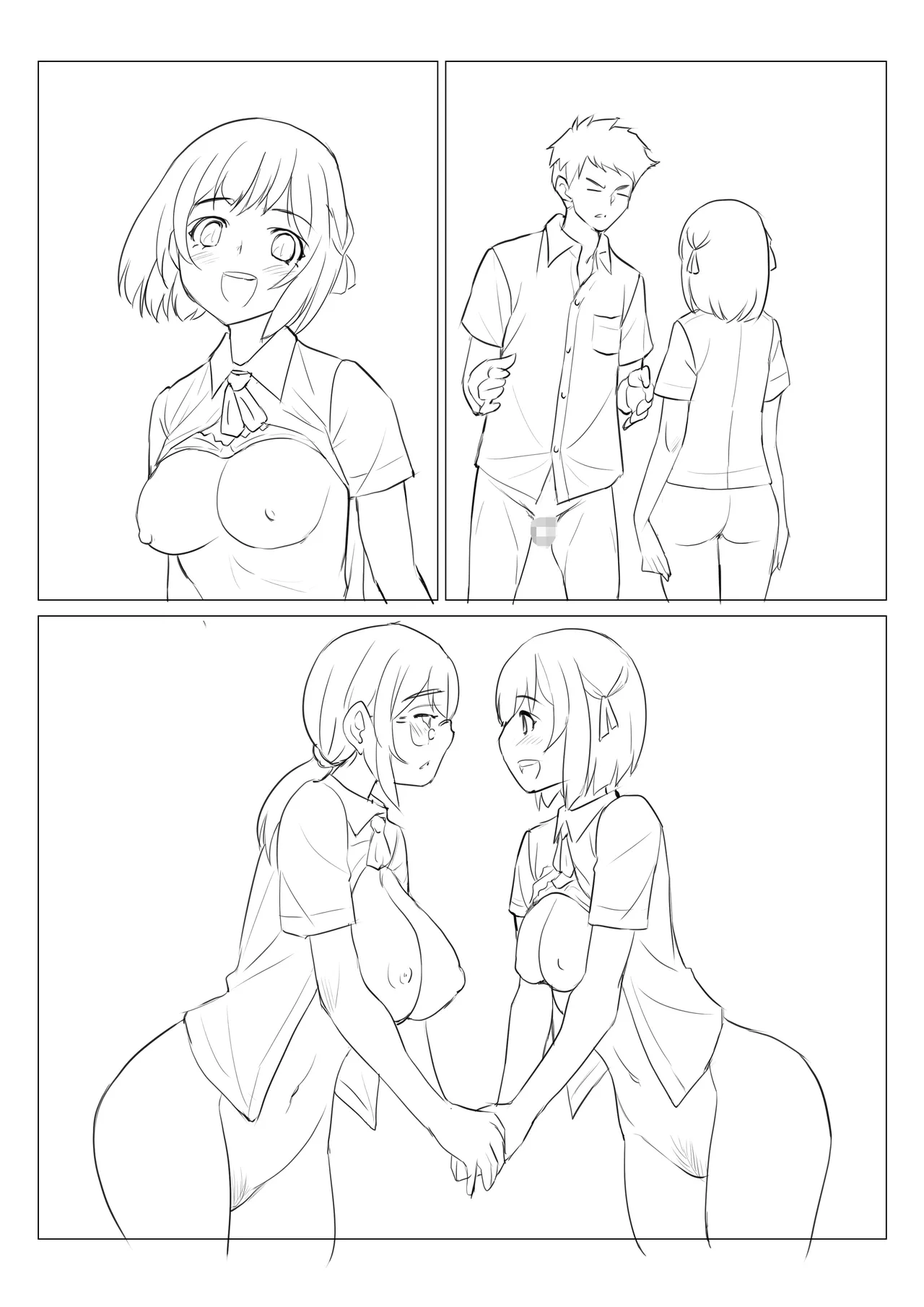 ネトラレたがり 01 Page.100