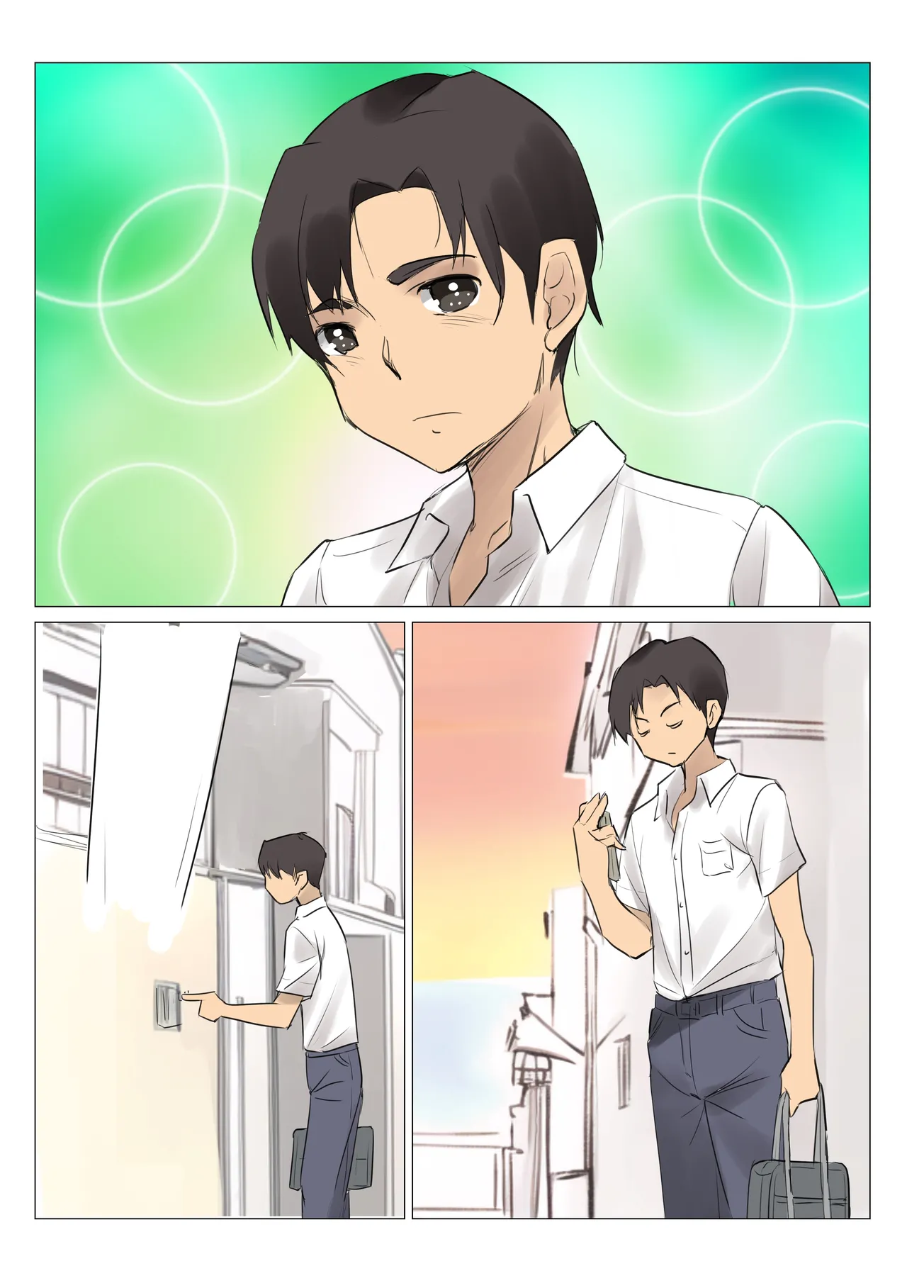 ネトラレたがり 01 Page.78