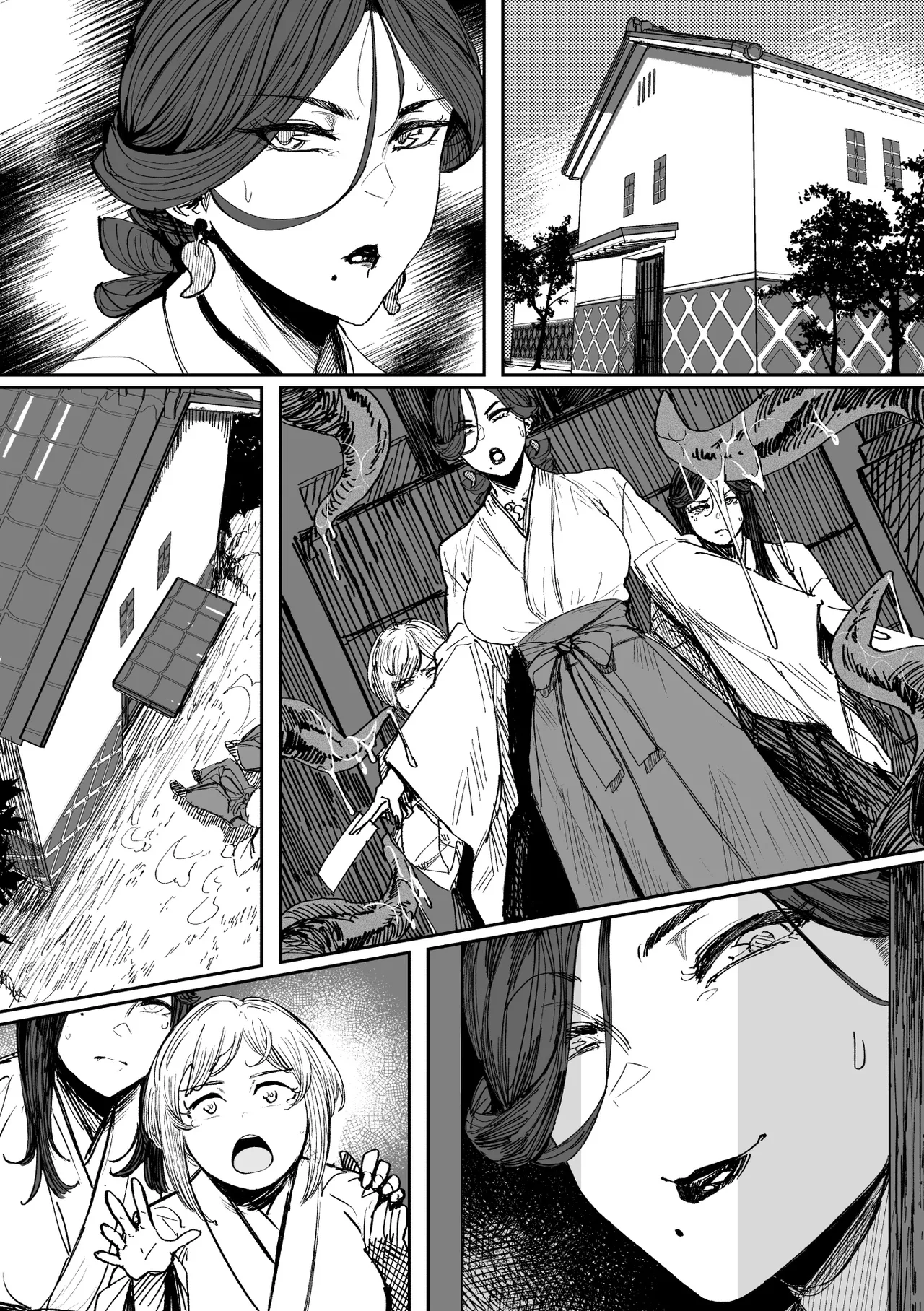 異形交尾快楽地獄DL版 Page.49