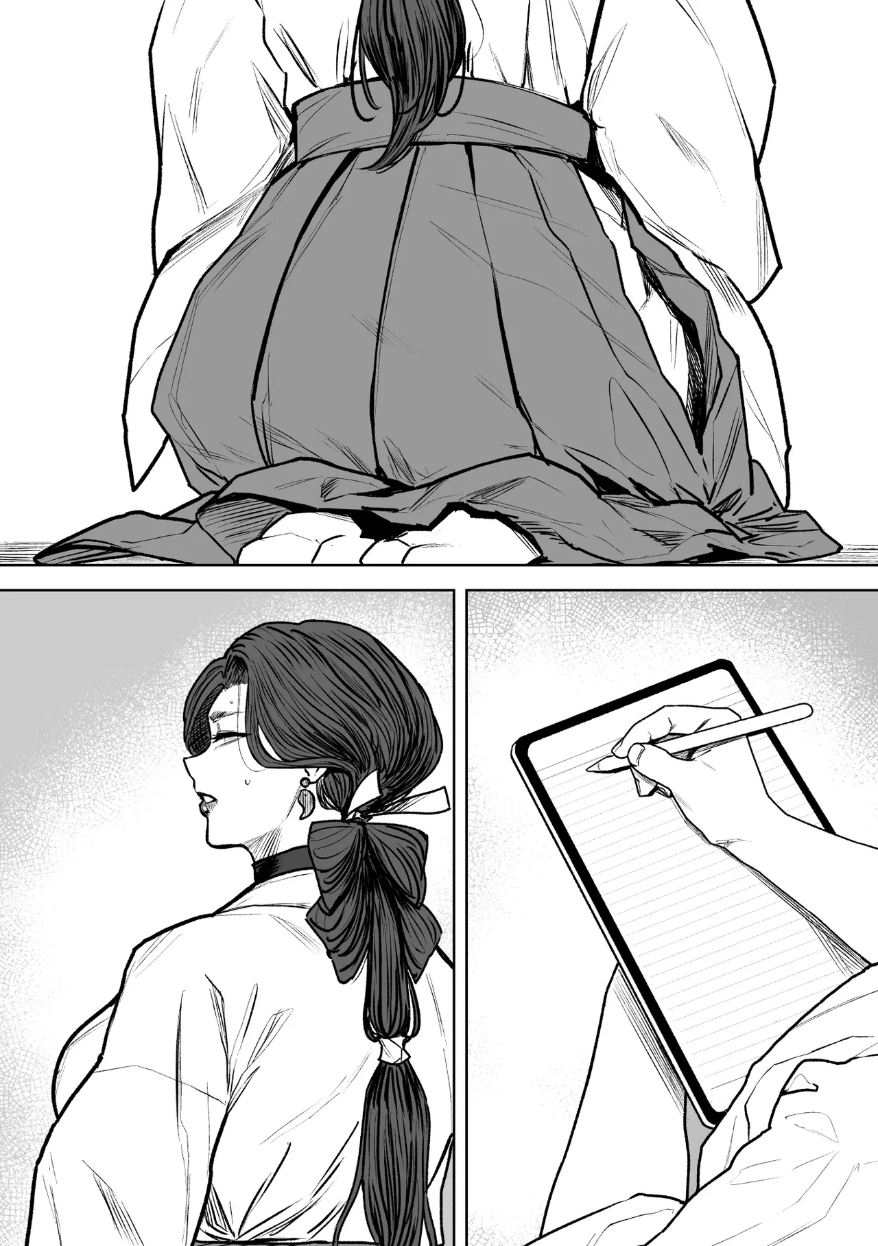 異形交尾快楽地獄DL版 Page.70