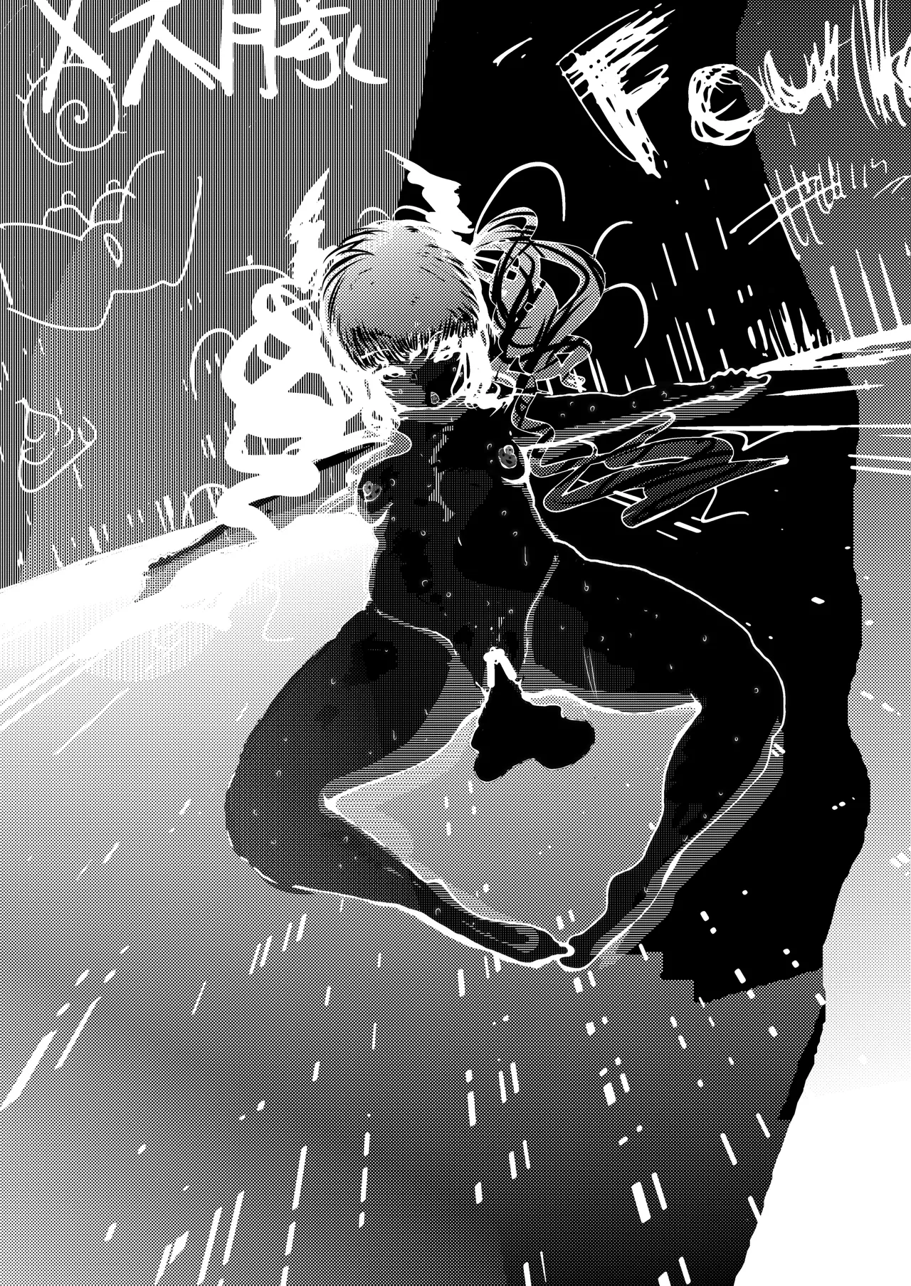 敗北アクメヒロインズ〜脱糞と全裸土下座とボテ腹と〜 Page.55