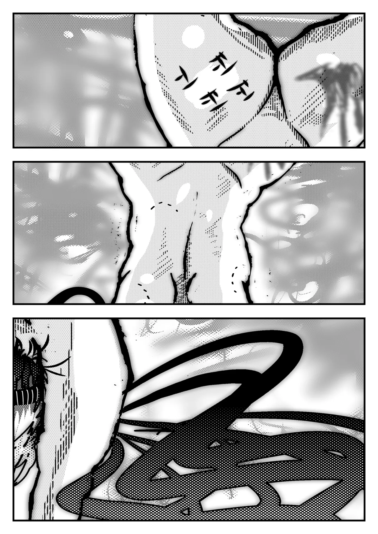 敗北アクメヒロインズ〜脱糞と全裸土下座とボテ腹と〜 Page.75