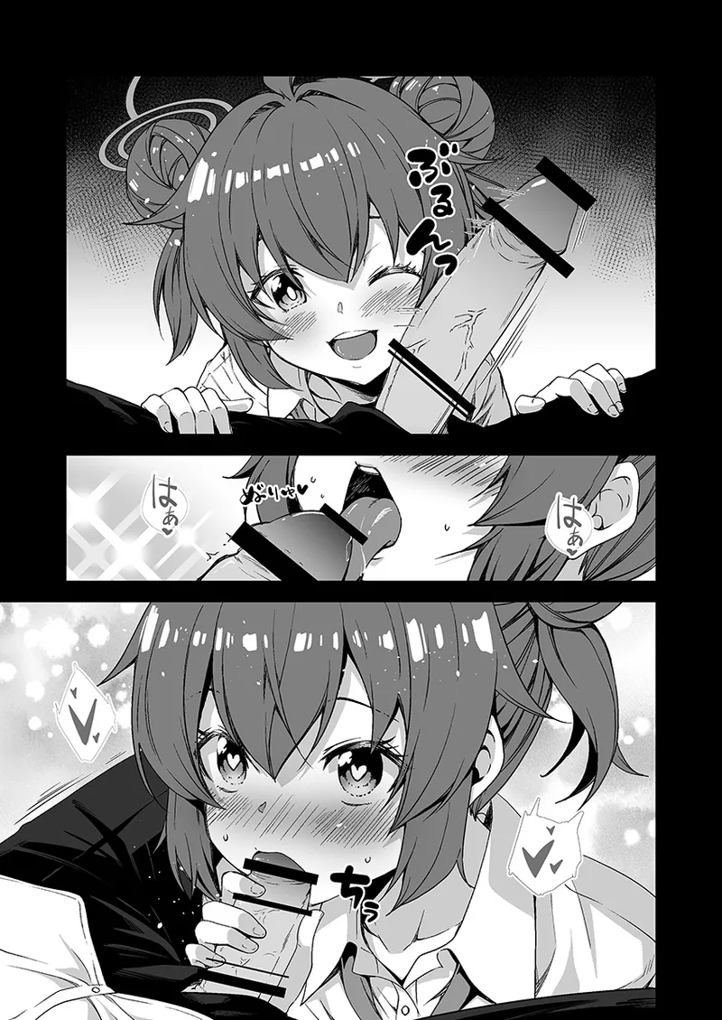 倫理バグ先生