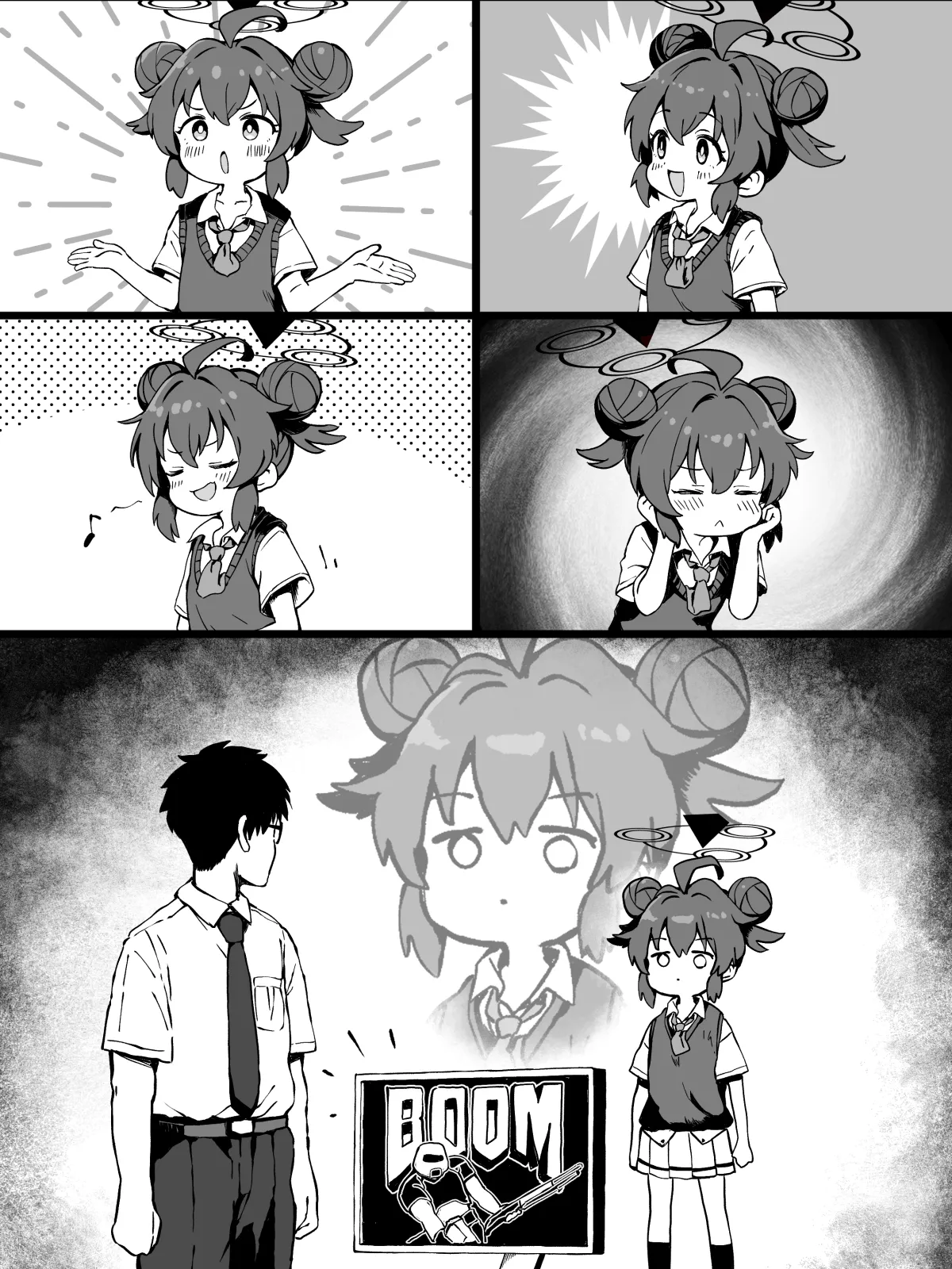 イタズラっ娘マキちゃんにお仕置きっ!! Page.6