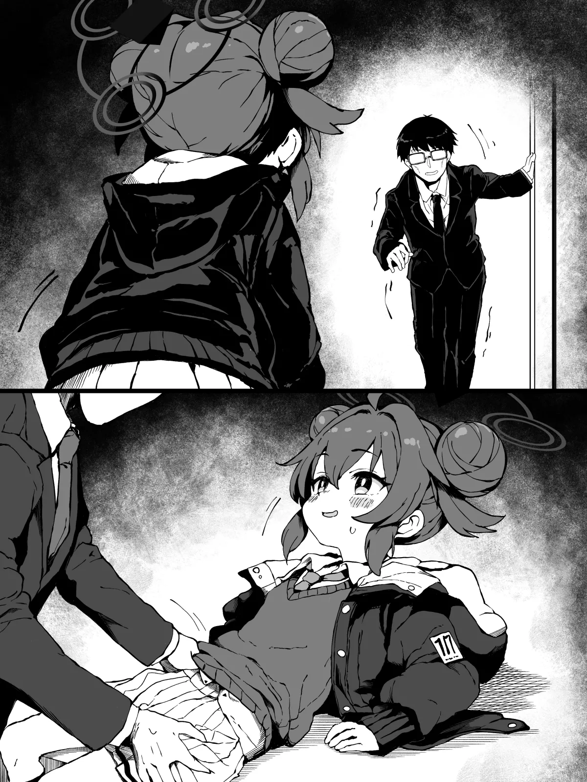 マキちゃんとのえっちは別腹だからっ！！ Page.6