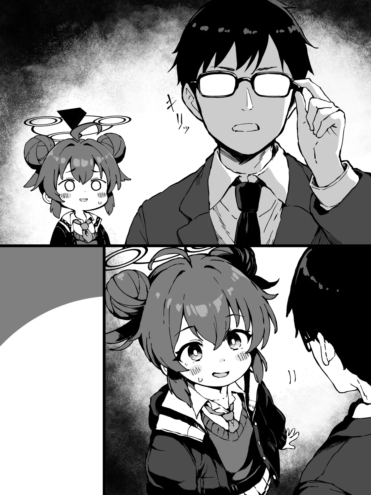 マキちゃんと一緒にシャワールームでえっち!! Page.11