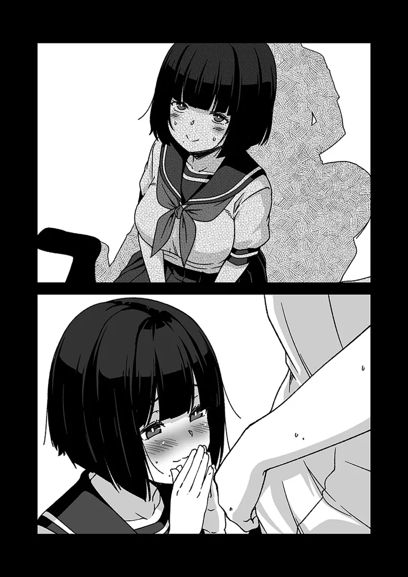 口元にホクロがある女の子のご奉仕 Page.5