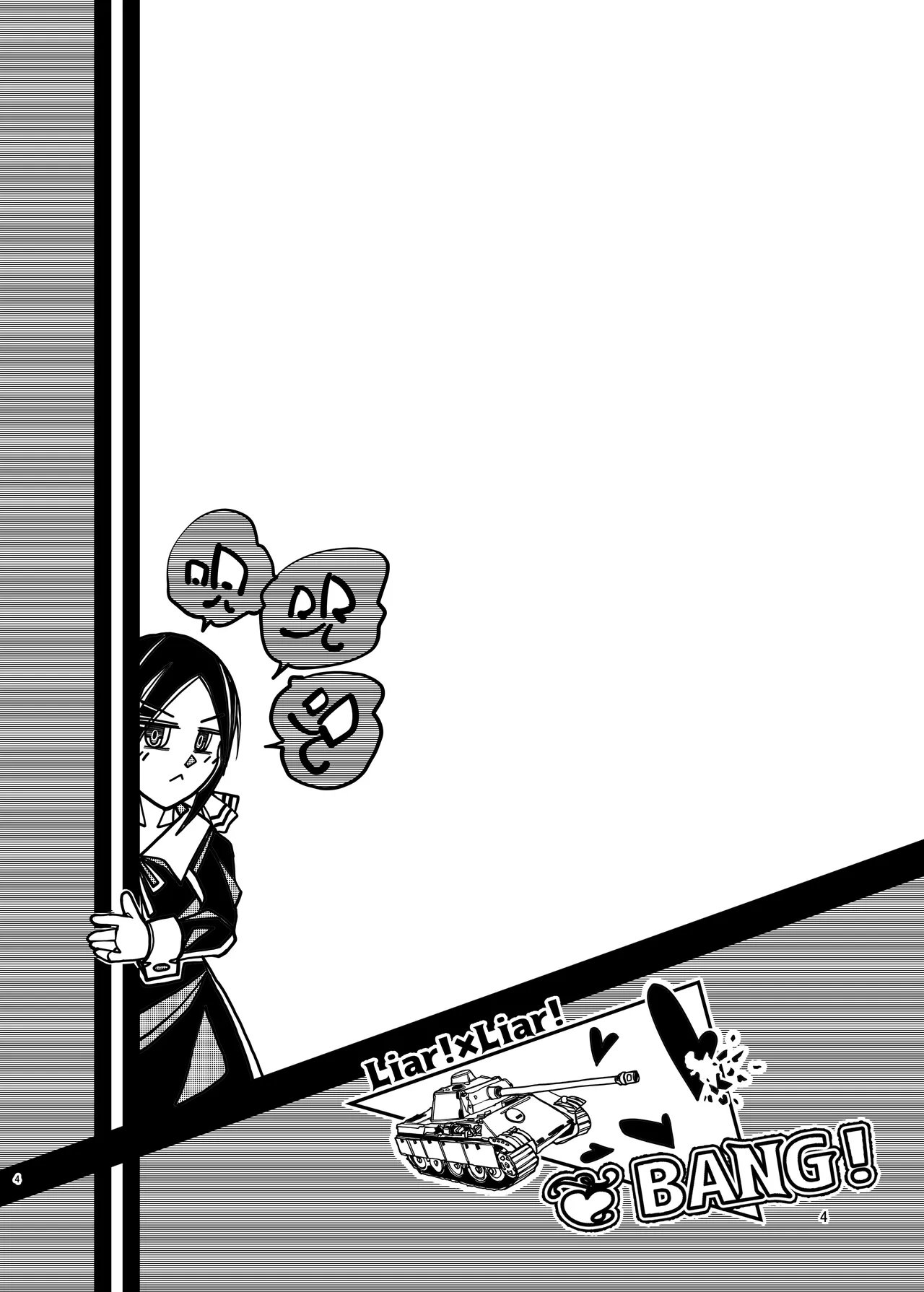 KGDX Page.4