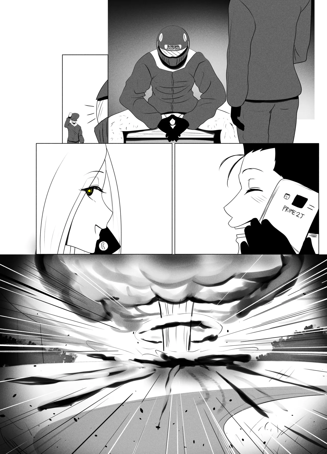 ANEOTO Page.103