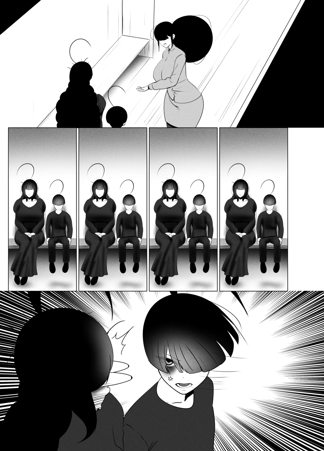 ANEOTO Page.104
