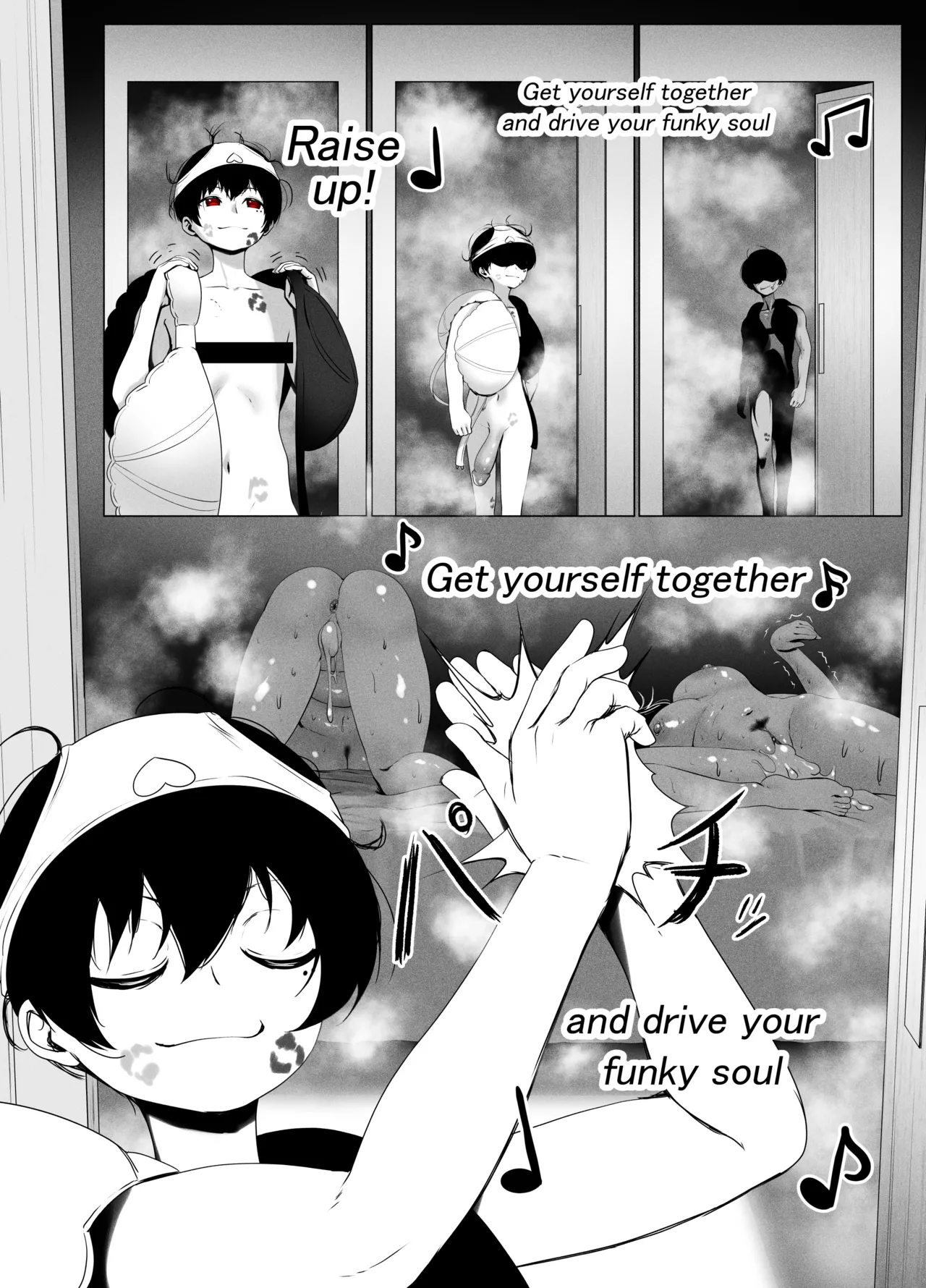 ANEOTO Page.21