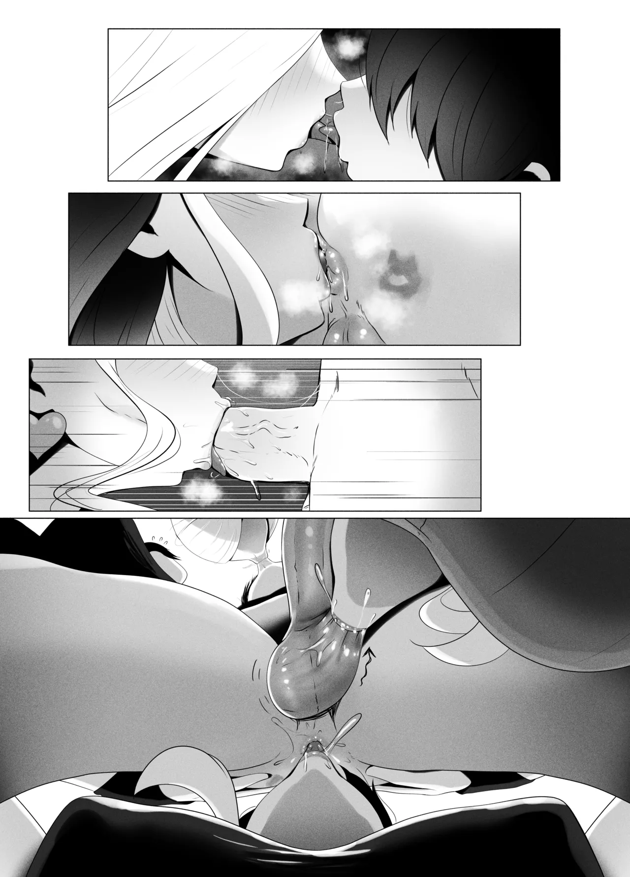 ANEOTO Page.65