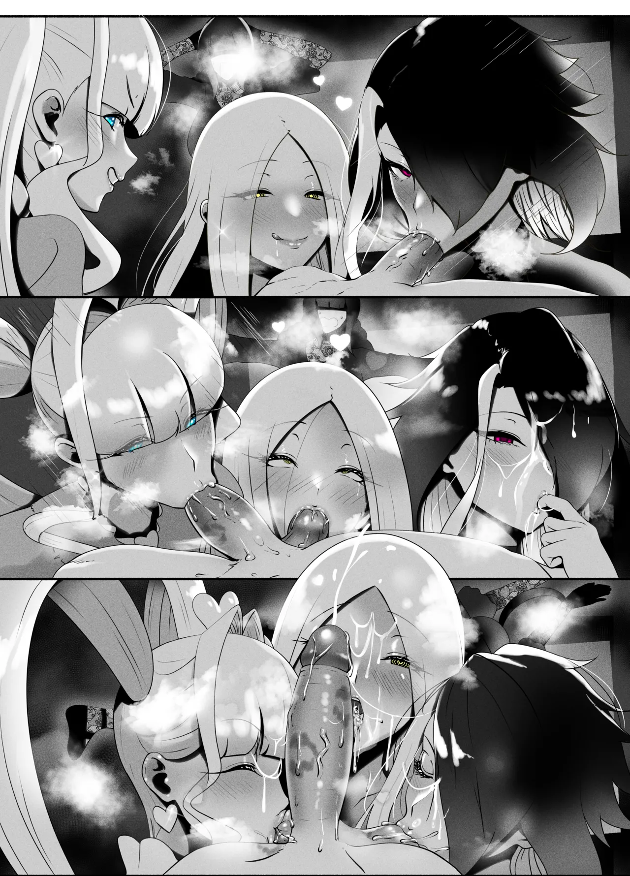 ANEOTO Page.66
