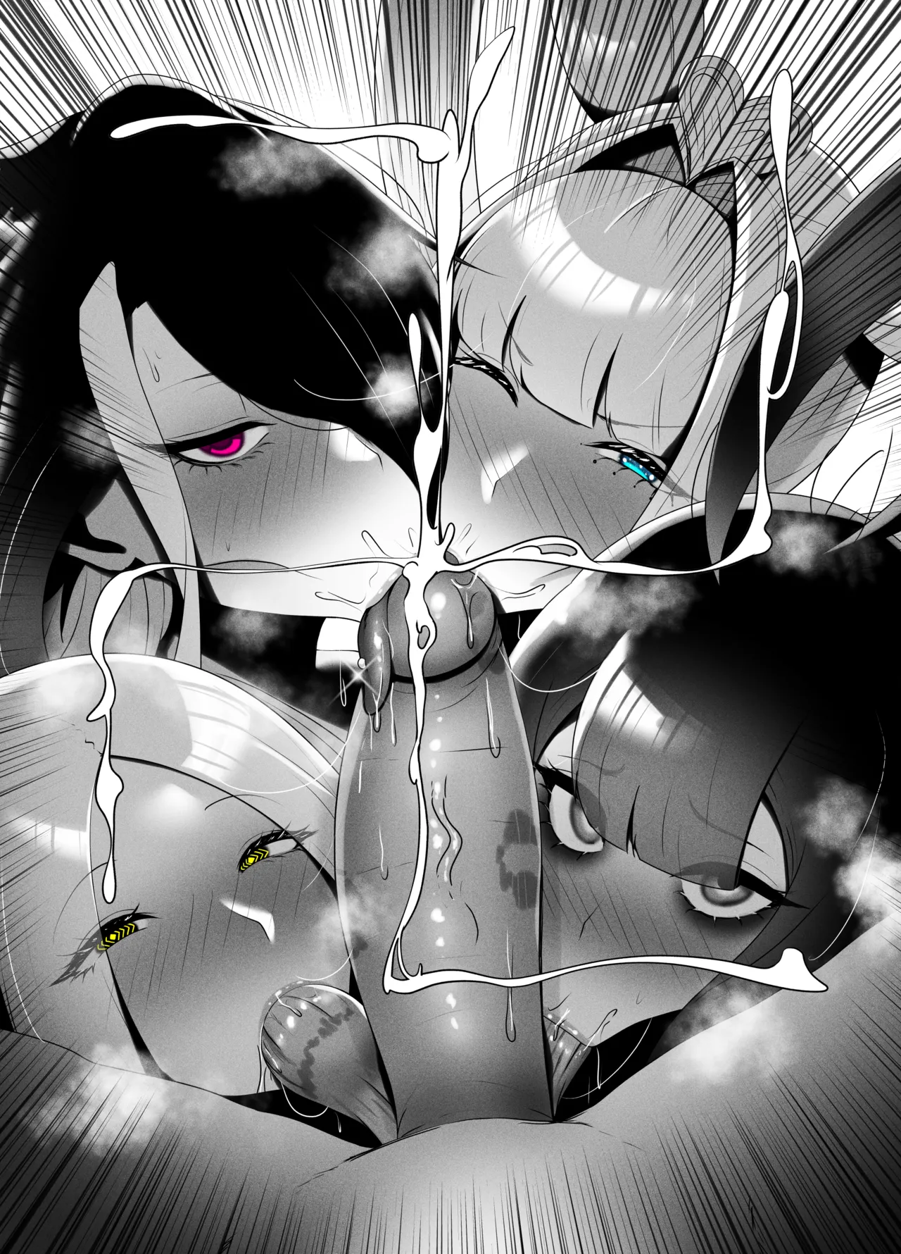 ANEOTO Page.69