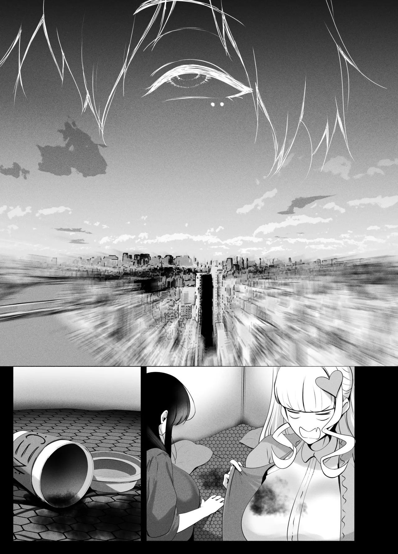 ANEOTO Page.71