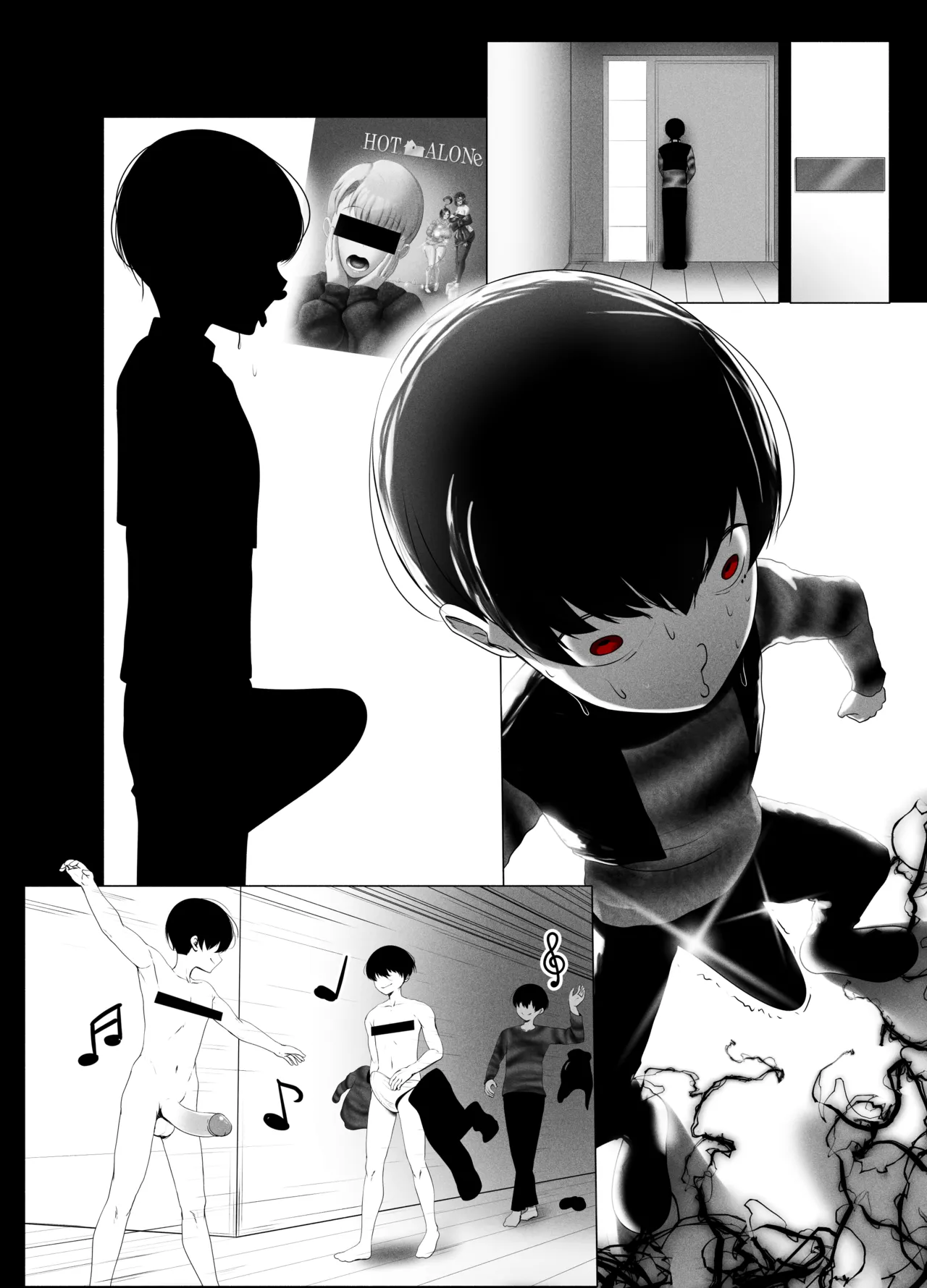 ANEOTO Page.74