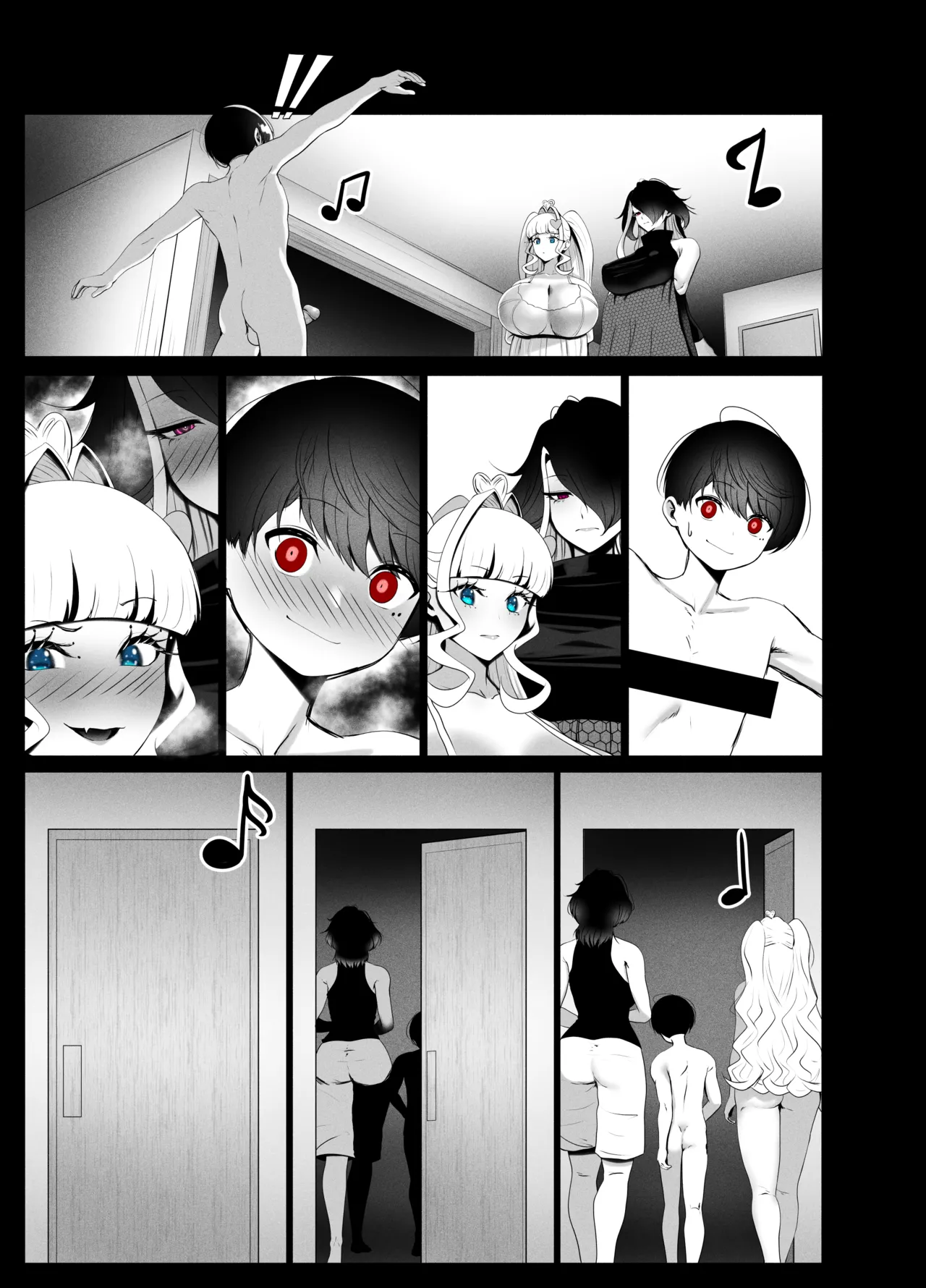 ANEOTO Page.75