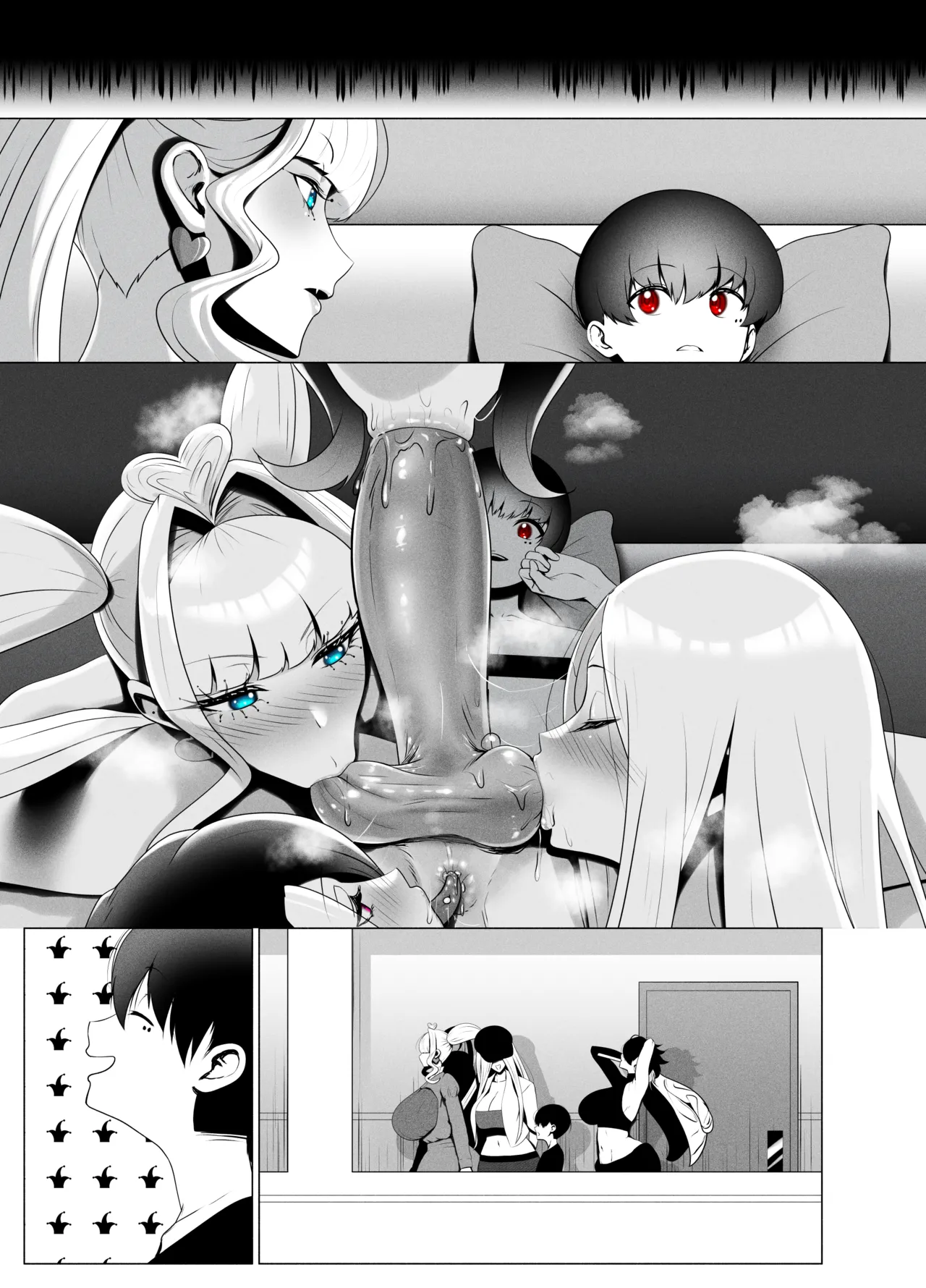 ANEOTO Page.82