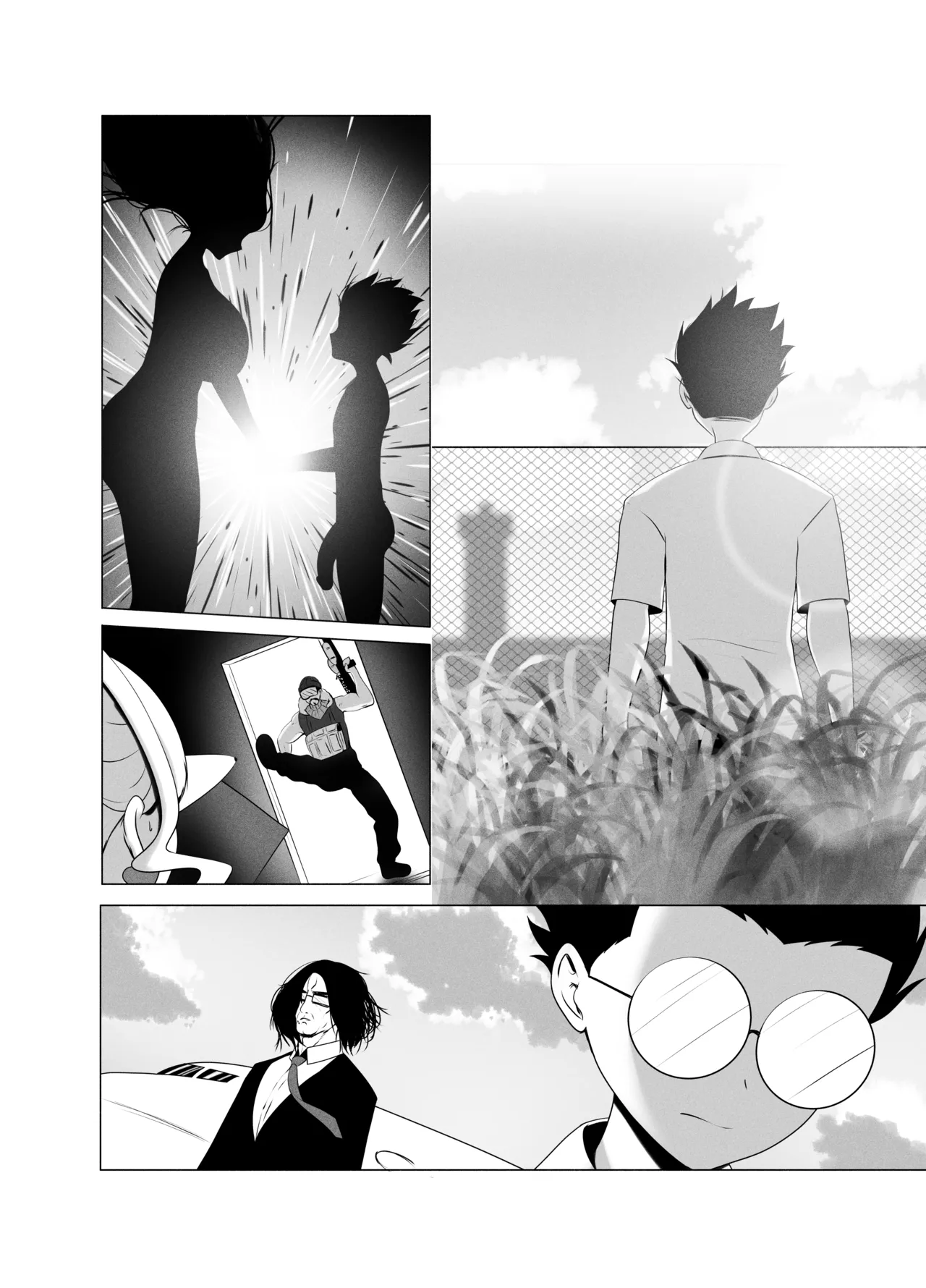 ANEOTO Page.97