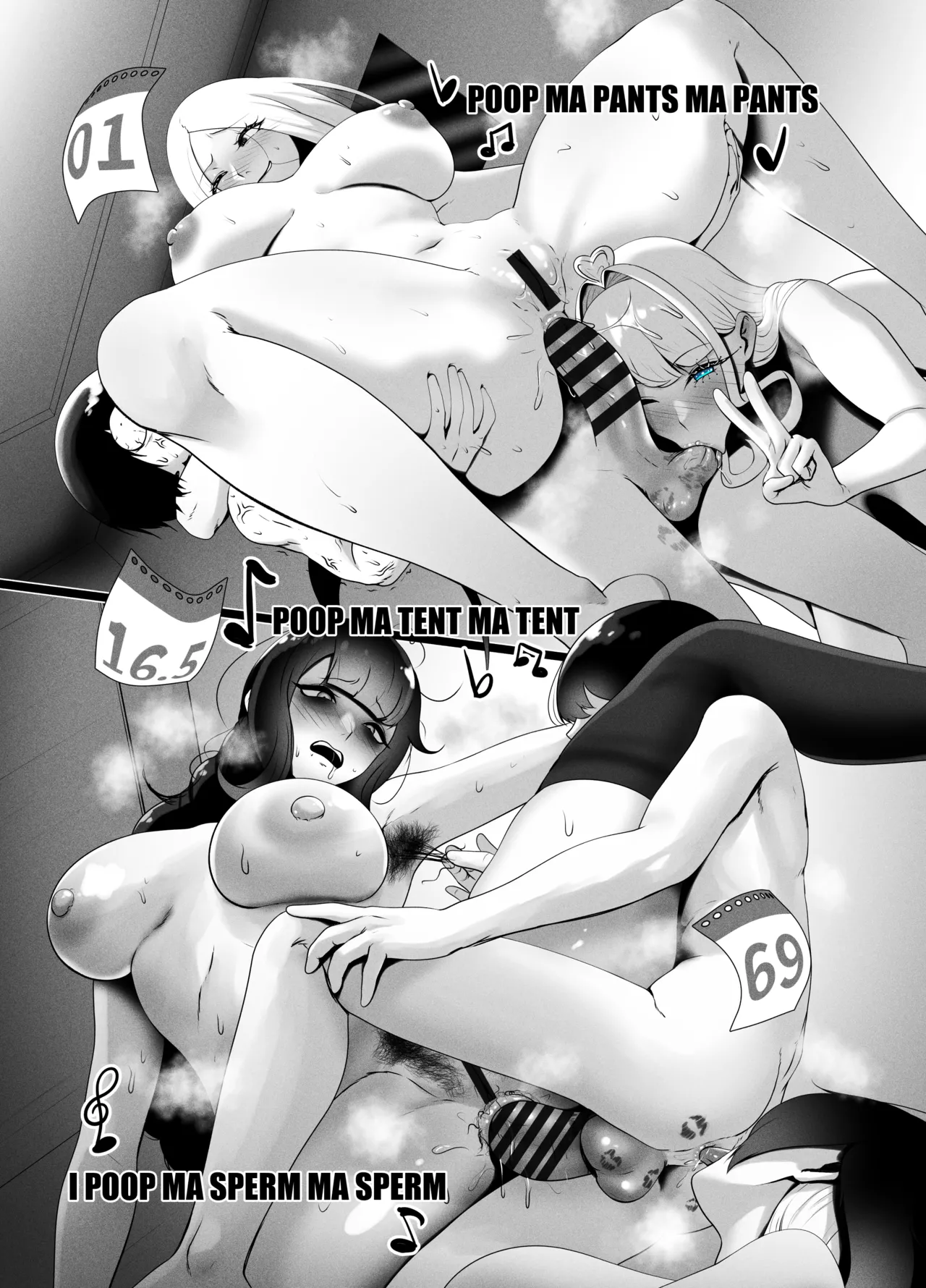 ANEOTO Page.24
