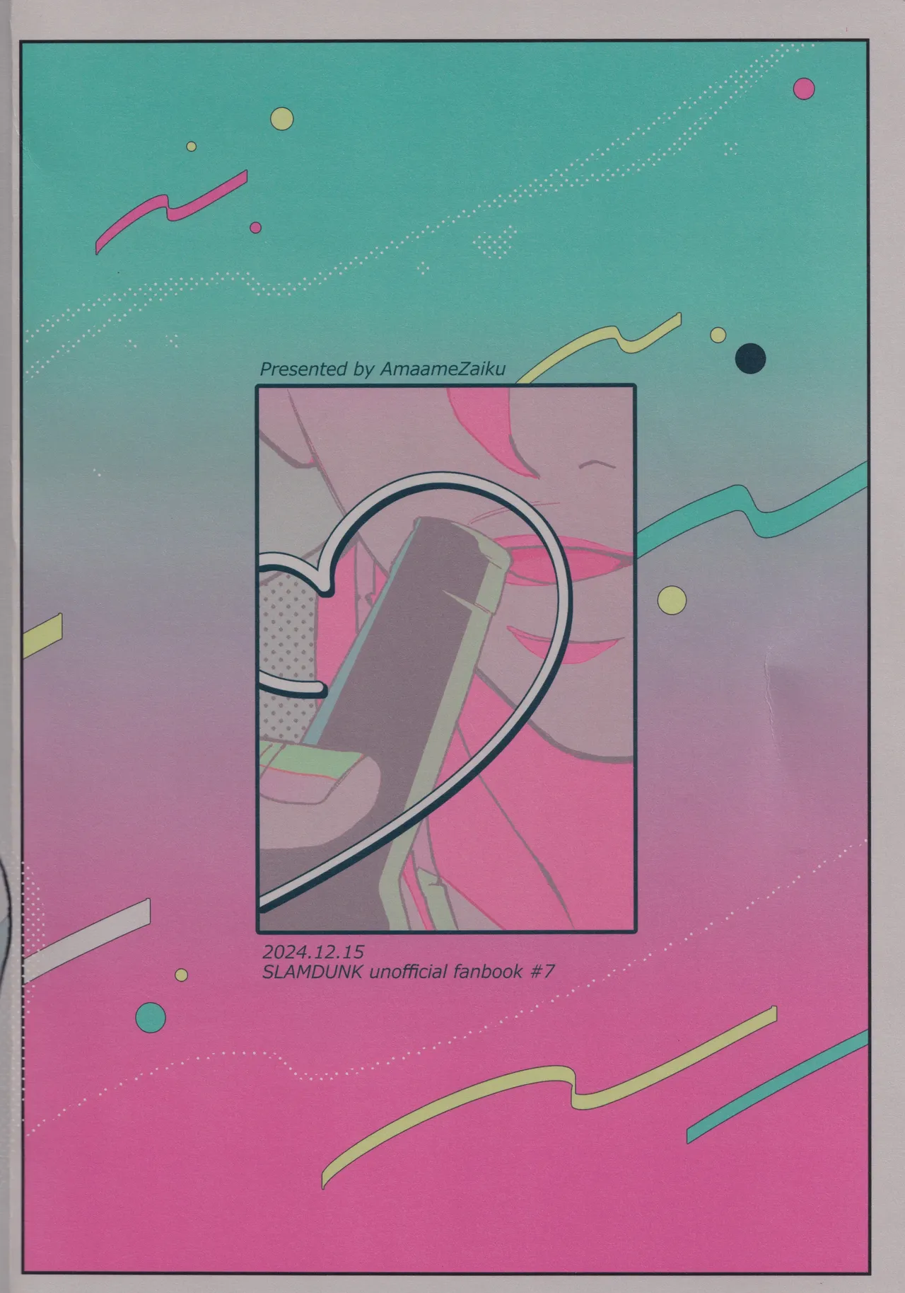 Hanayoi playlover Page.38