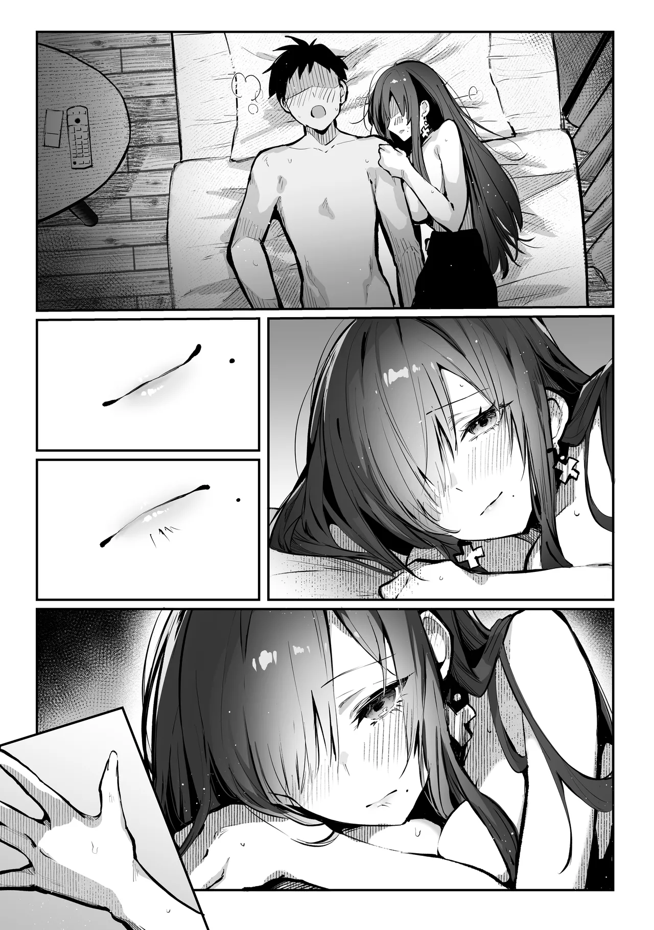 教えてアゲル2〜巨乳美人お姉さんと浪人生の僕の○○○なお話〜 Page.13