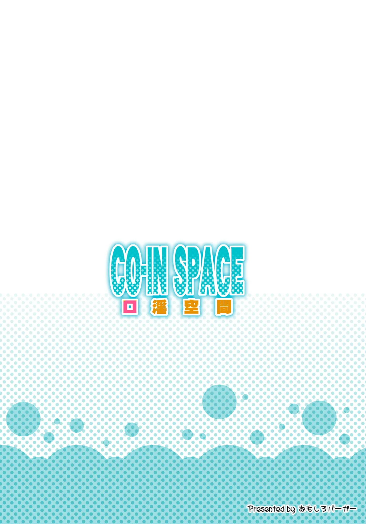 CO-IN SPACE Page.14