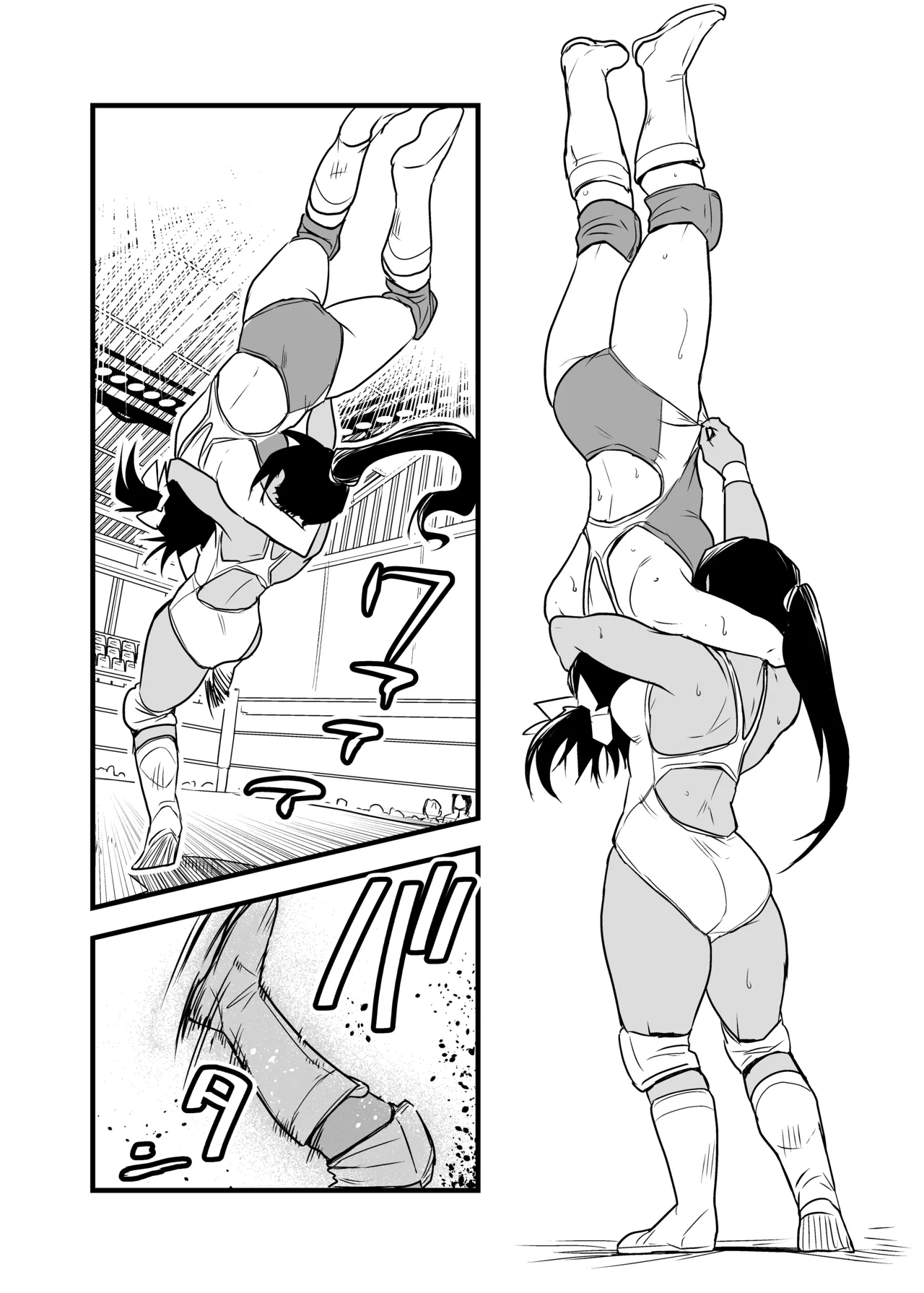 女ッ闘!!甲子園'21 Page.14