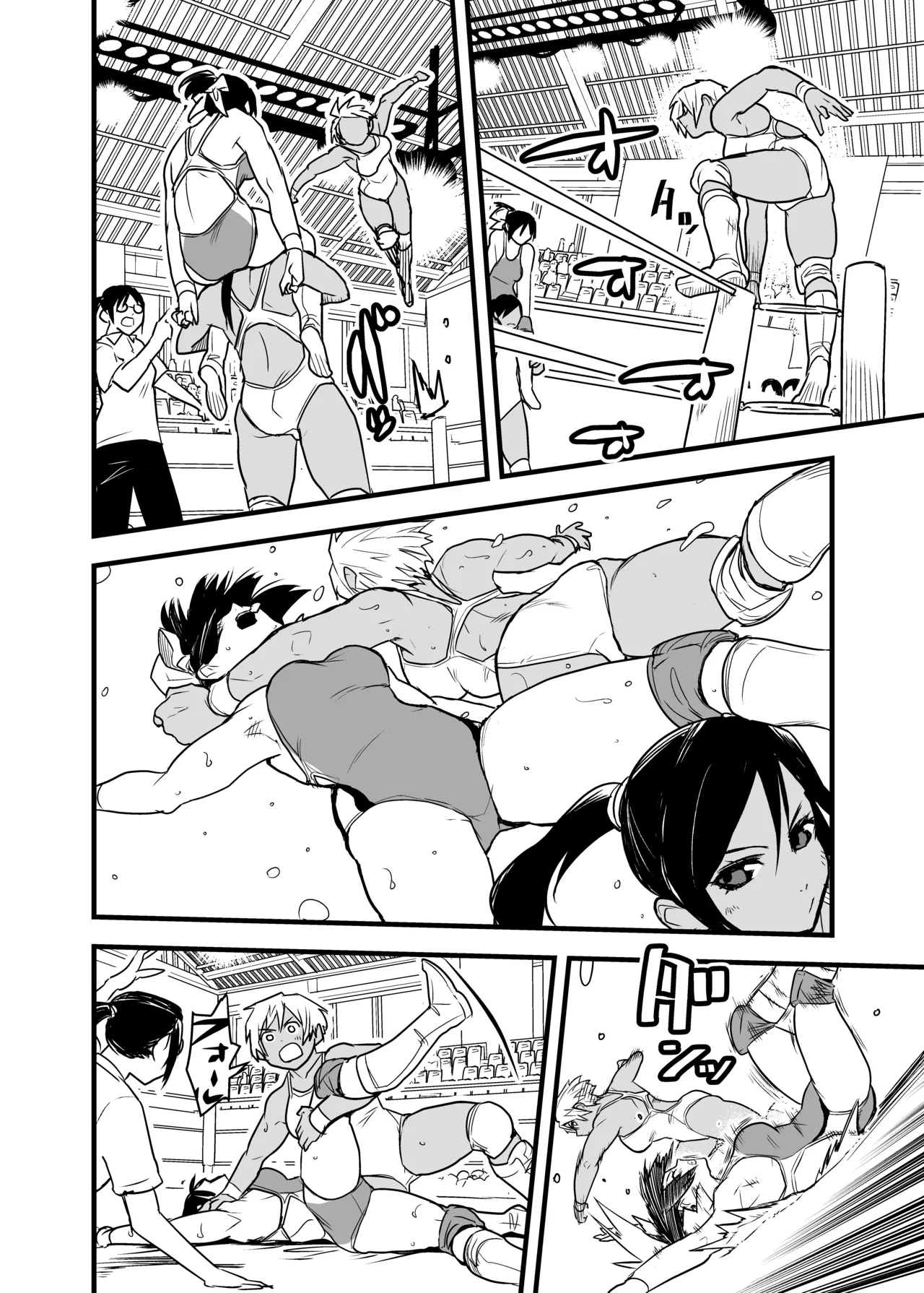 女ッ闘!!甲子園'21 Page.16