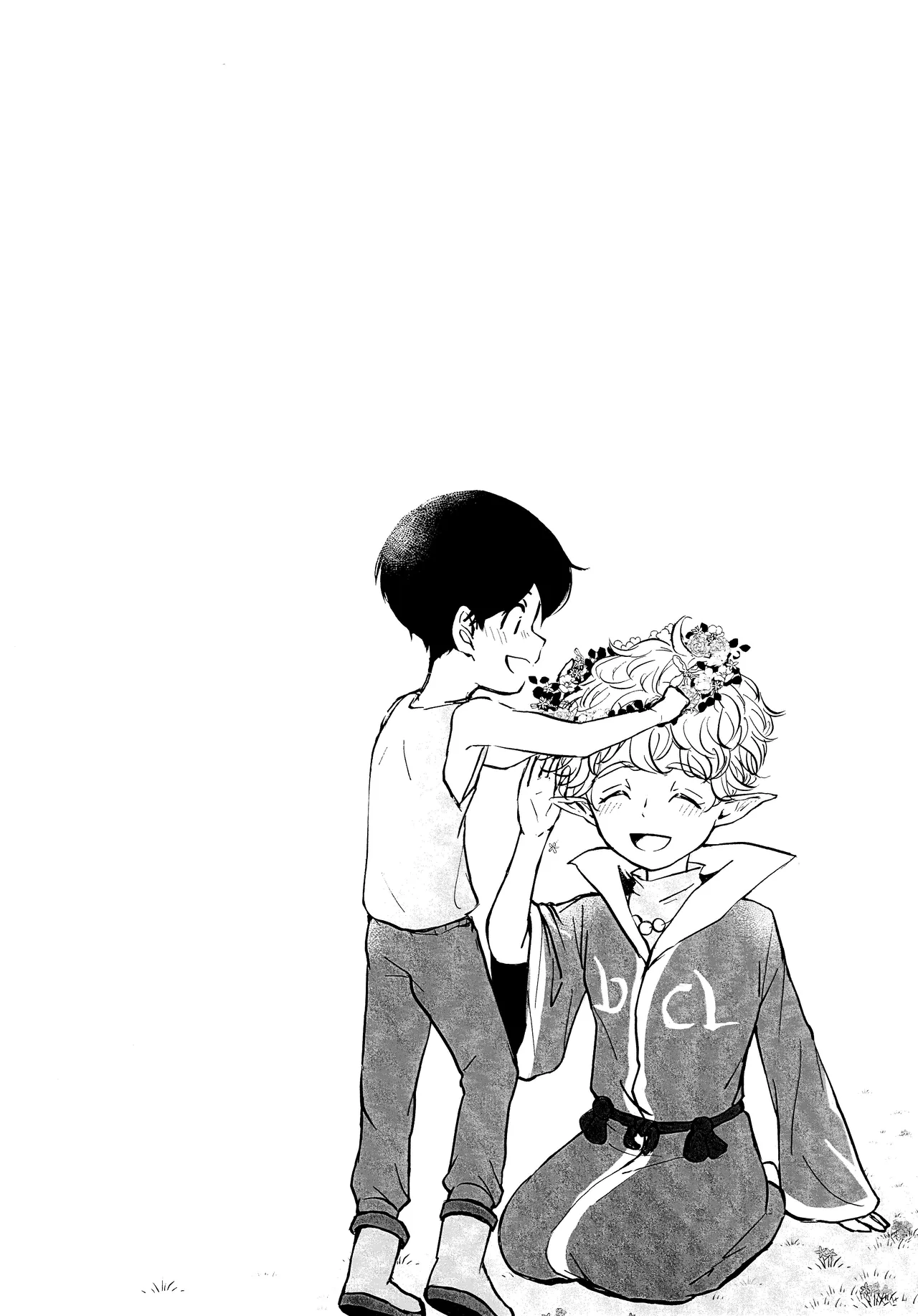 エルフ王の一撃は人の子には重すぎる Page.19