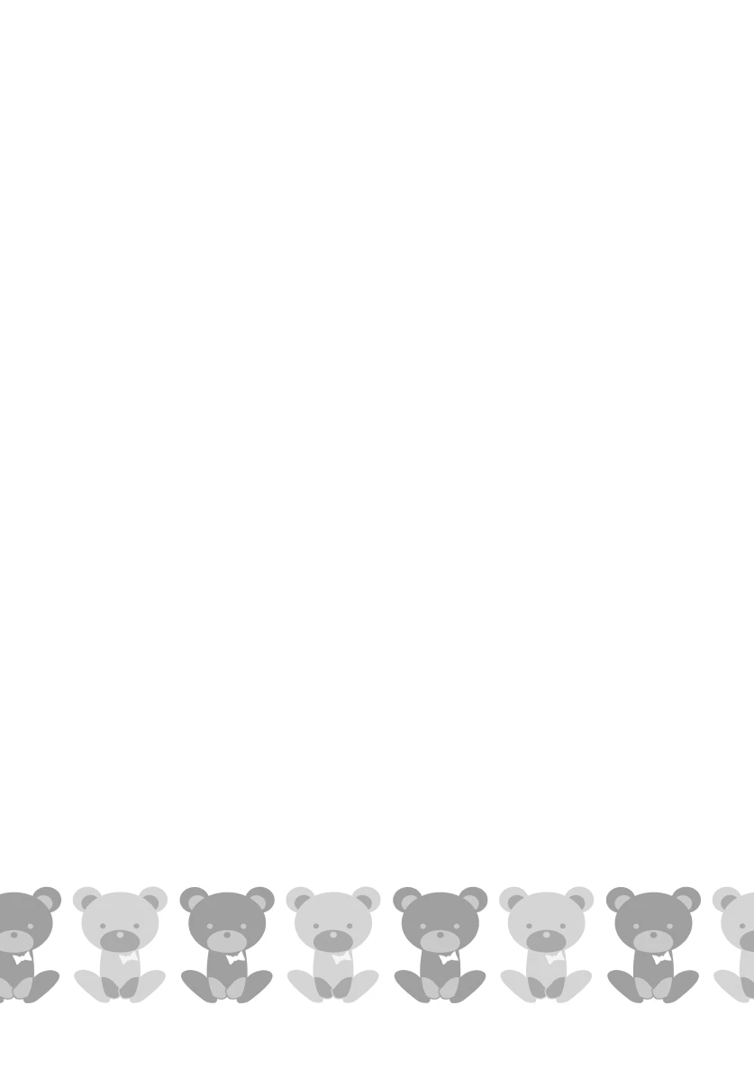 【青柳冬弥自慰再録】喜悦 Page.29