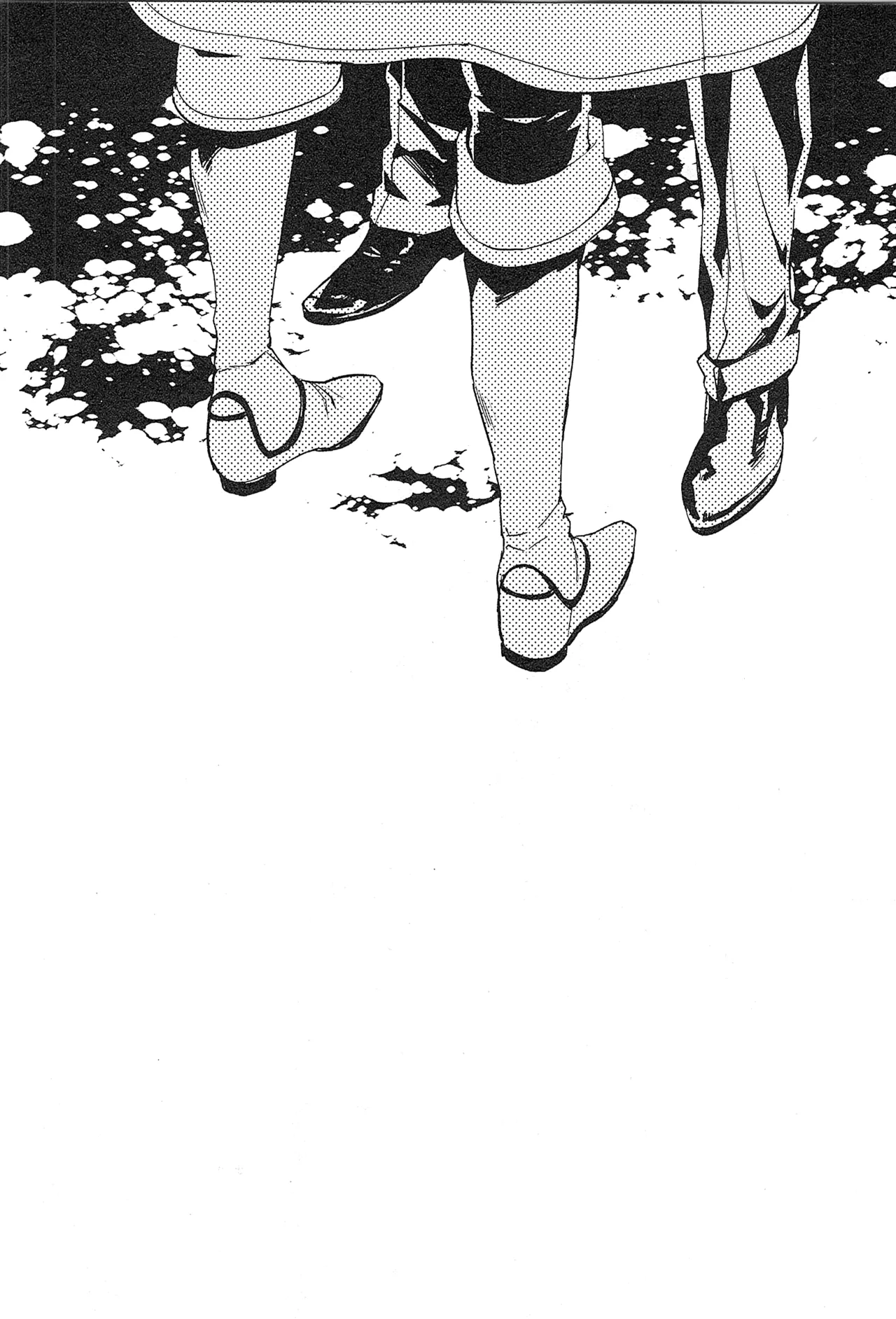 再録 Page.48