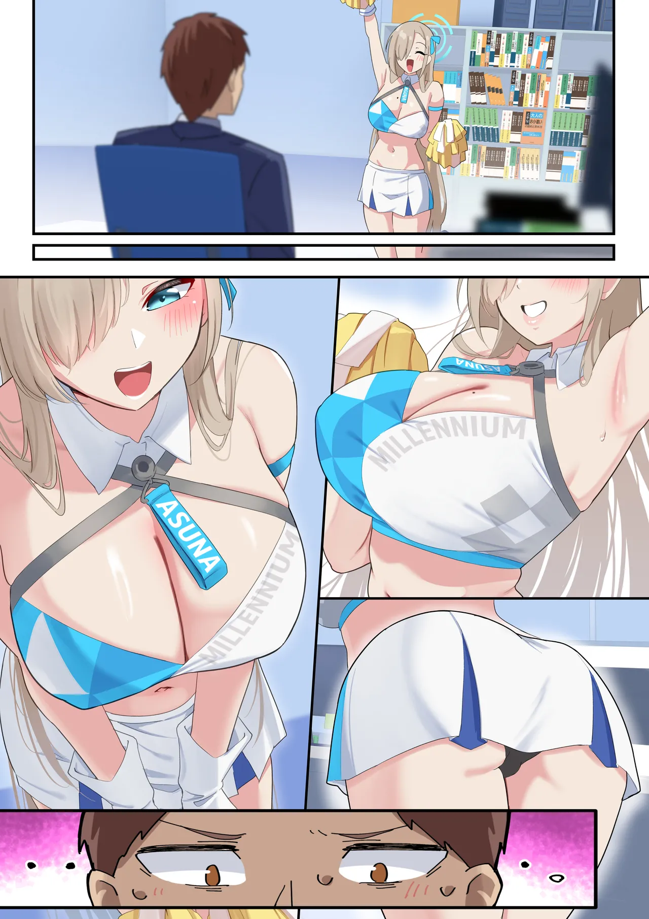 僕のむちむち爆乳生徒たちの本当の姿 Page.60