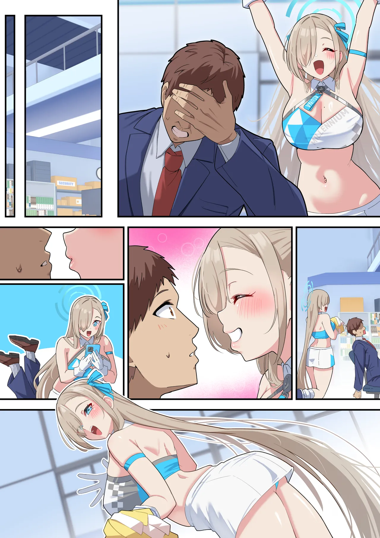 僕のむちむち爆乳生徒たちの本当の姿 Page.61