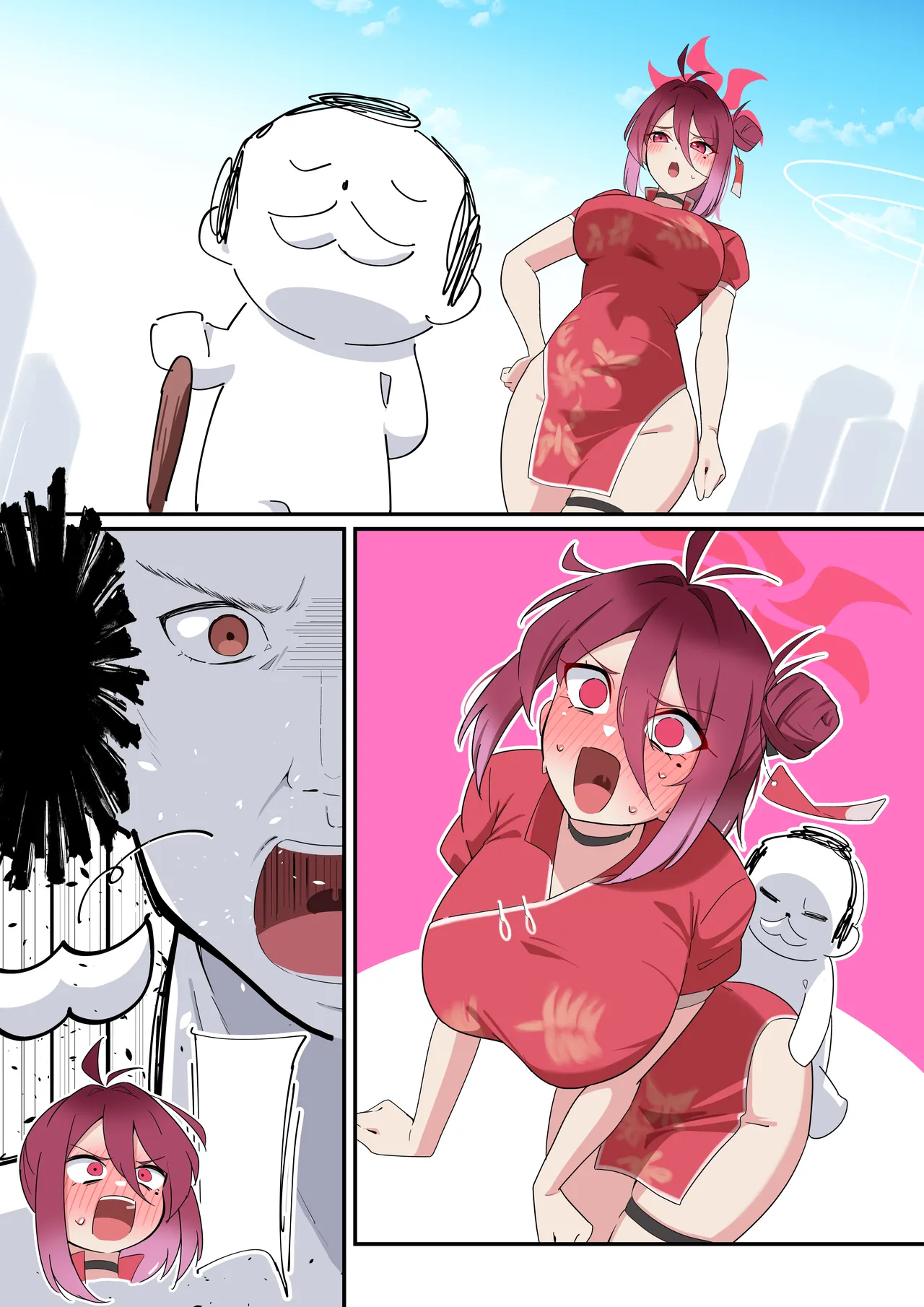 僕のむちむち爆乳生徒たちの本当の姿 Page.89