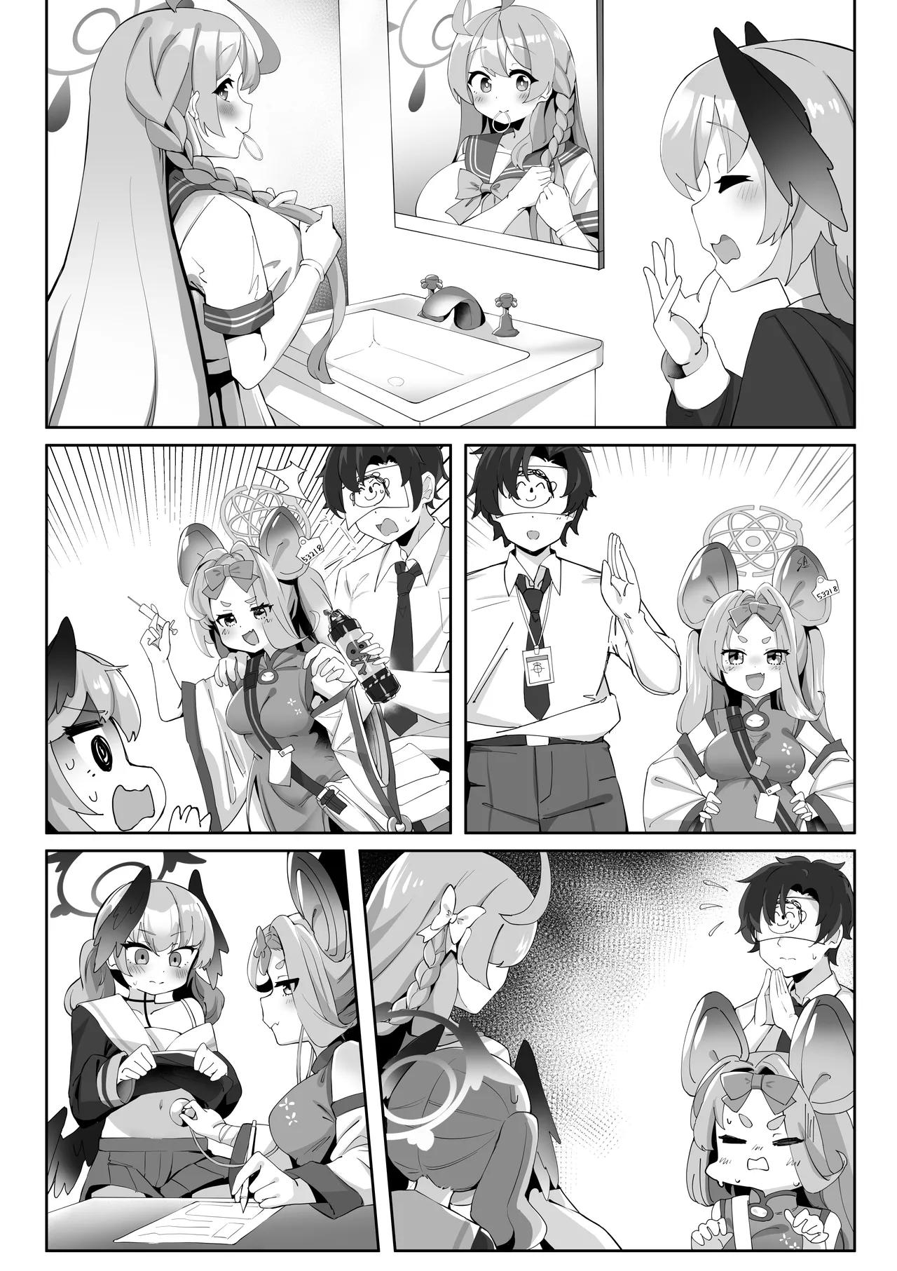 ふたなりコハルちゃん VS ハナコちゃん 漫画 Page.65