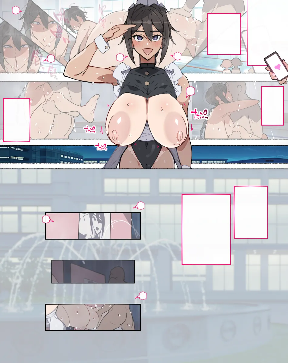 堕とされ女子達 Page.475