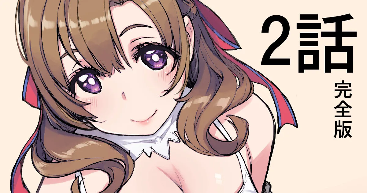 母の日 その2
