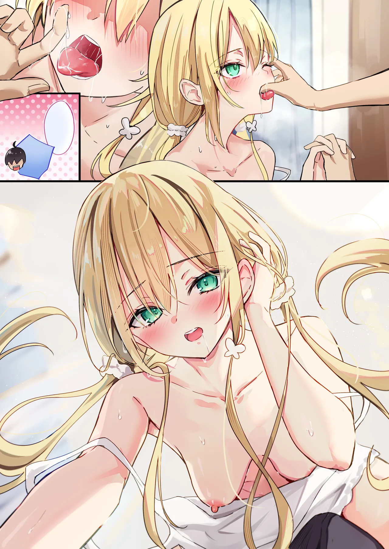親戚の女の子がエ〇すぎる Page.4