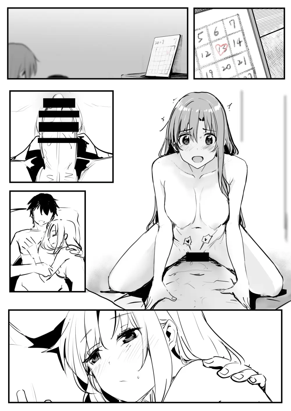 0.0