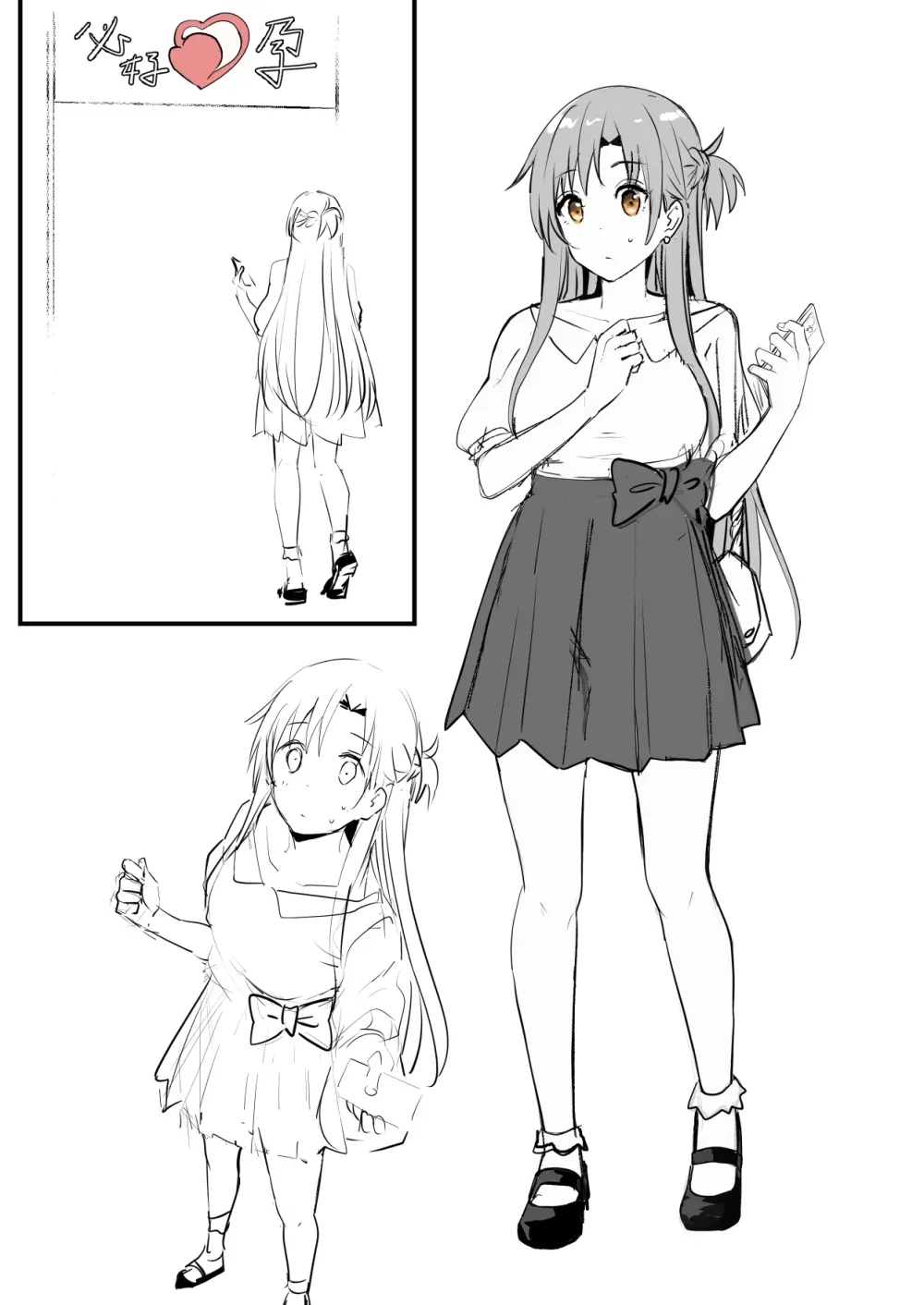 0.0 Page.3