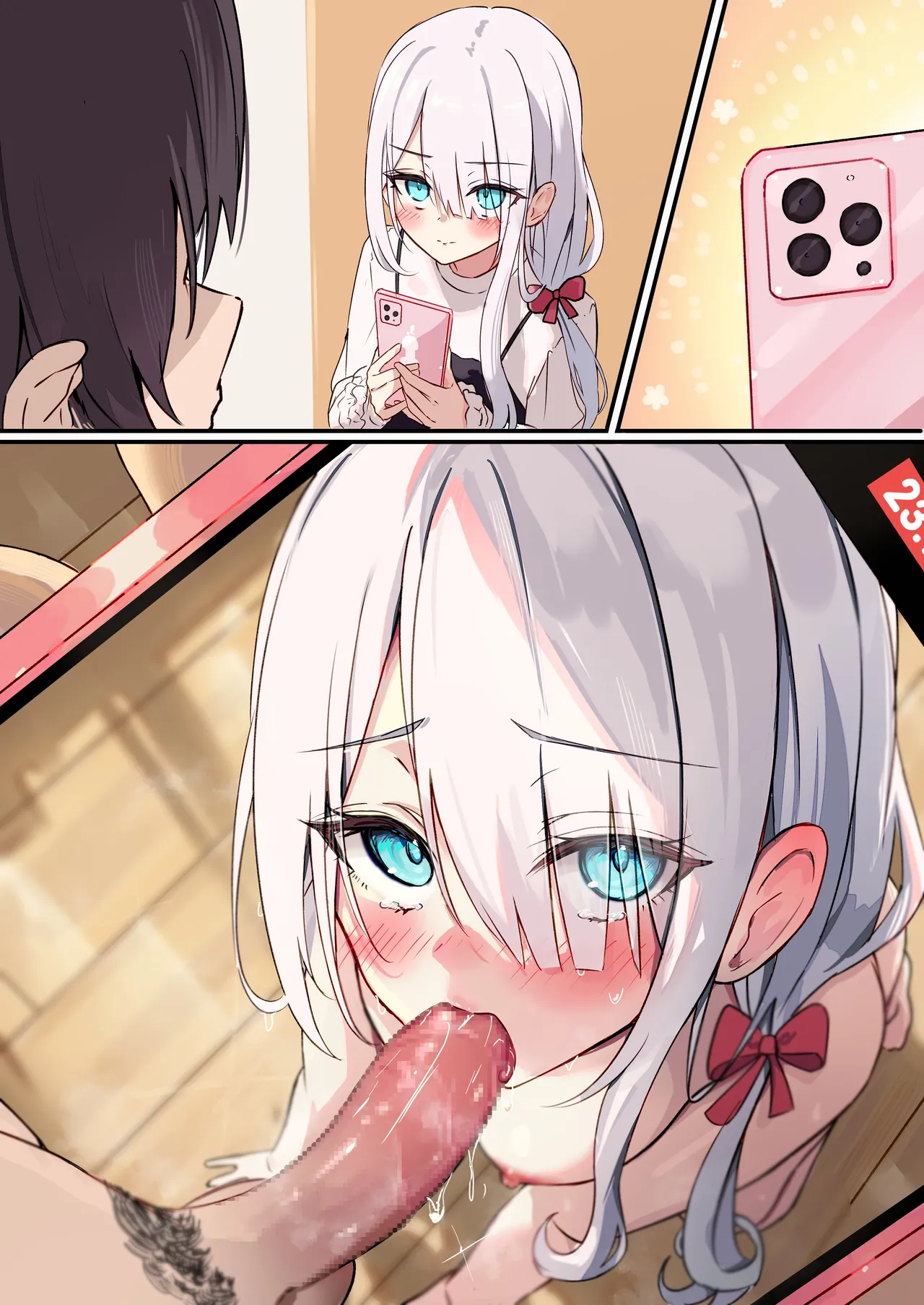 新しいスマホを買った義まいちゃん前編 Page.8