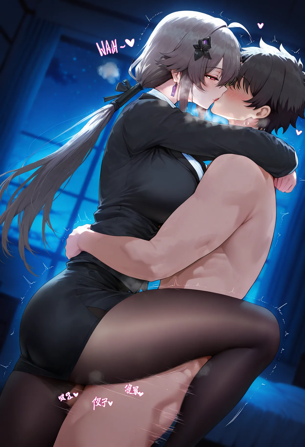 Vita/薇塔(Honkai Impact 3)(178p)nl miyabi ai generated Page.116