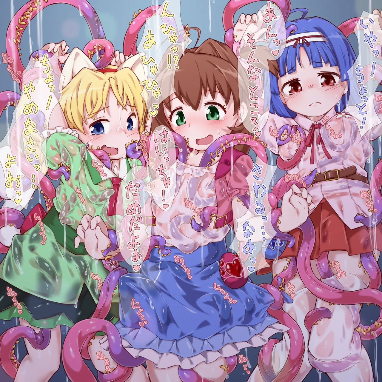 スケブ+αイラストまとめ 6