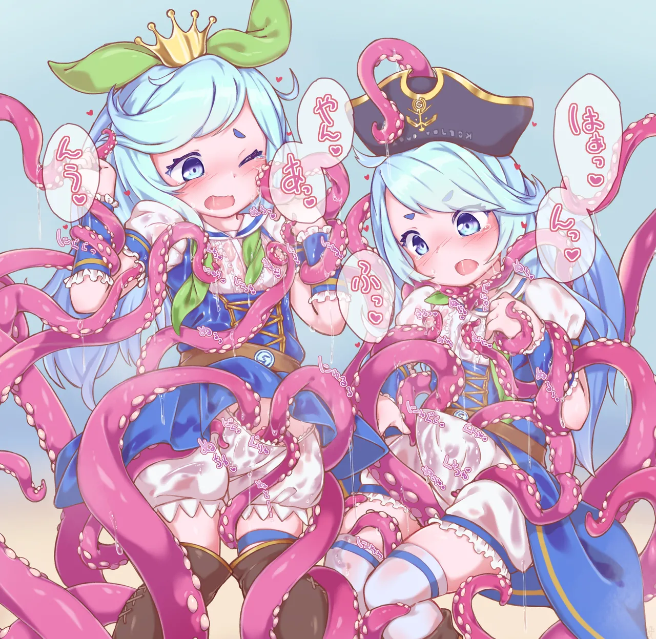 スケブ+αイラストまとめ 6 Page.32