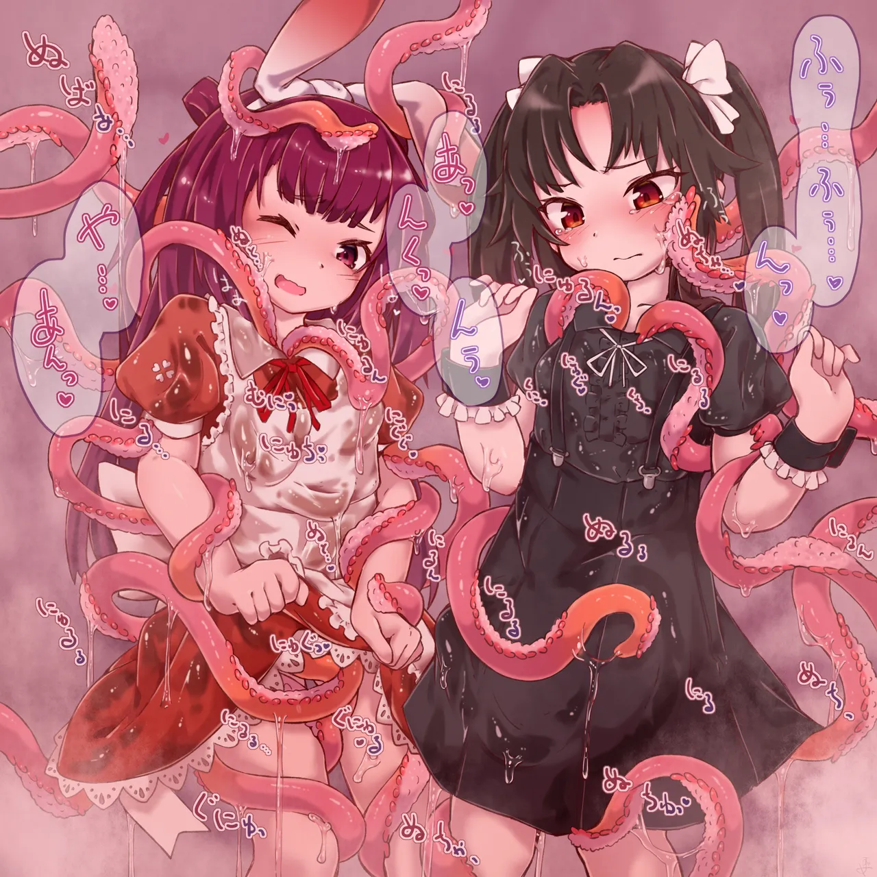スケブ+αイラストまとめ 6 Page.42