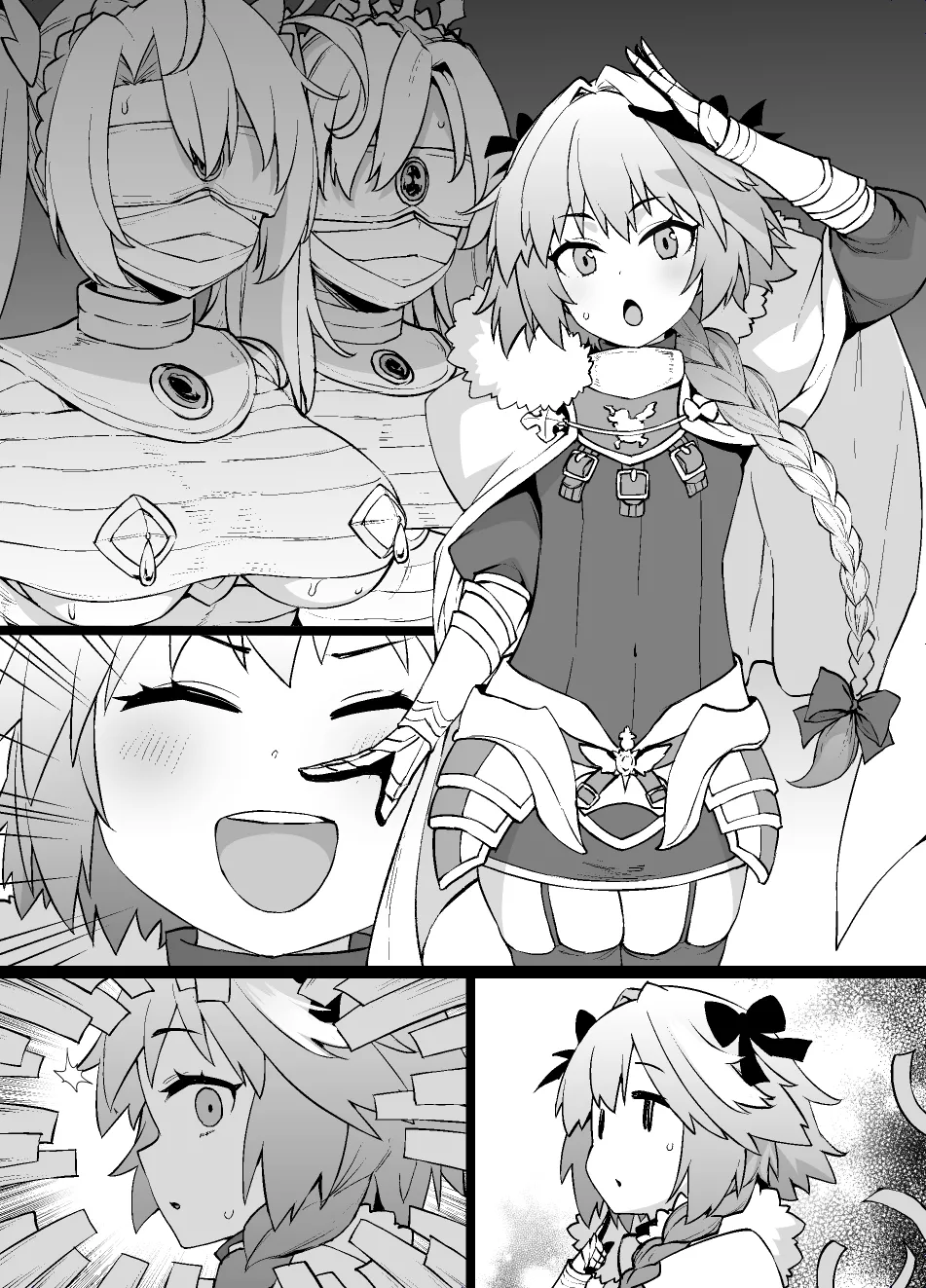 FGO MC特異点～アストルフォ男の娘&ふたなり女体化編 Page.17