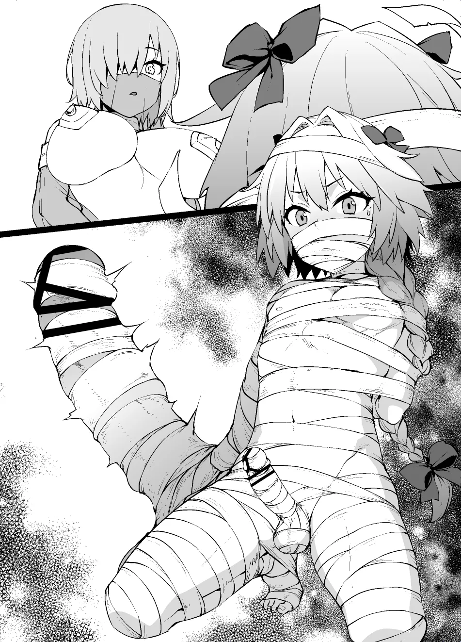 FGO MC特異点～アストルフォ男の娘&ふたなり女体化編 Page.18