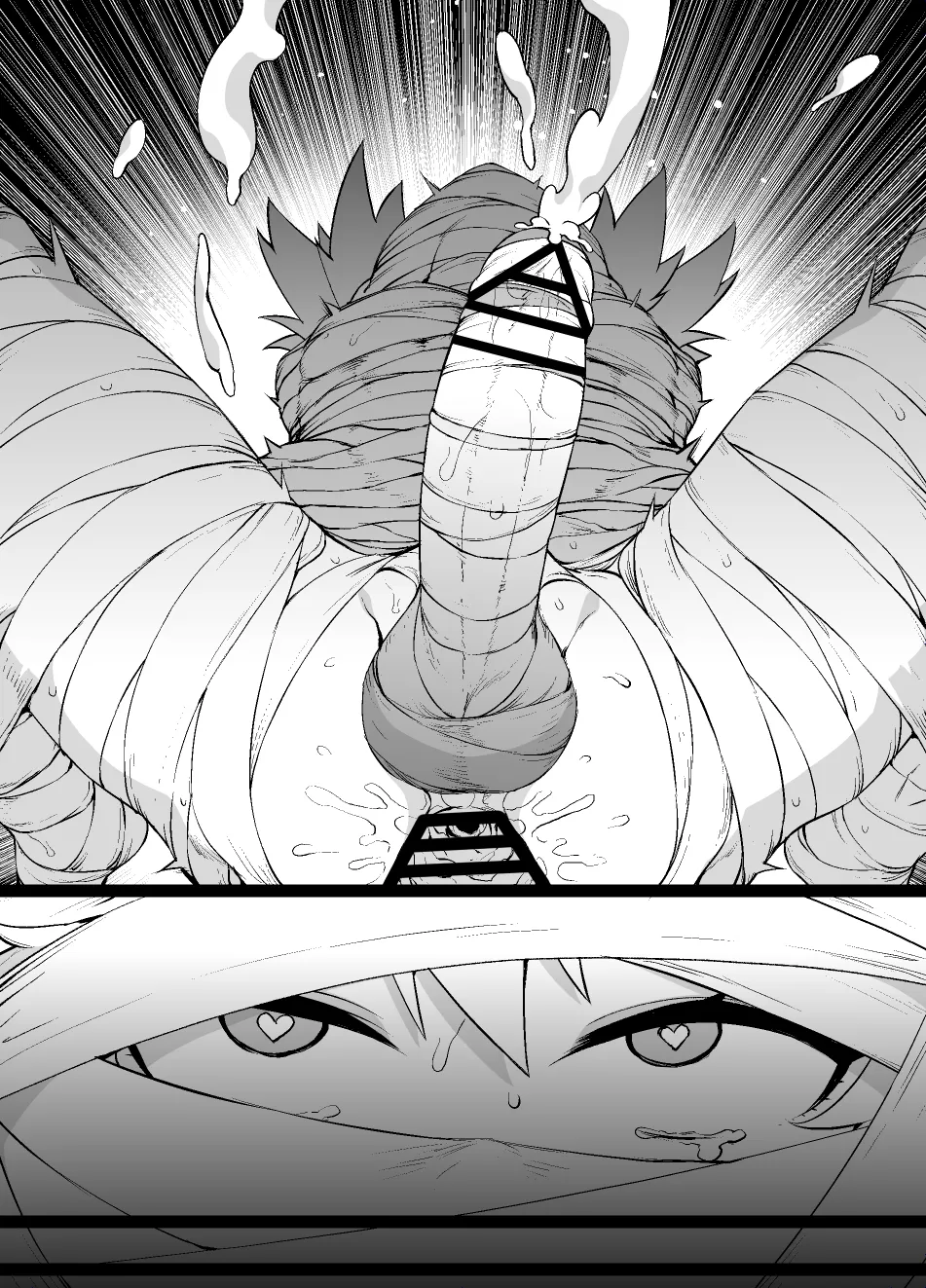 FGO MC特異点～アストルフォ男の娘&ふたなり女体化編 Page.24
