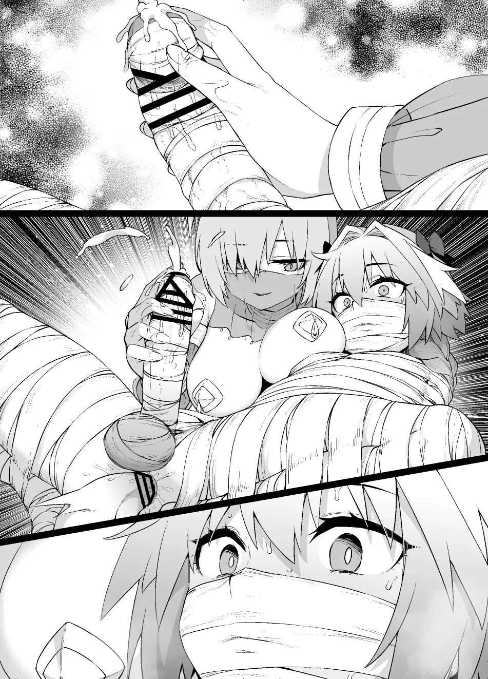 FGO MC特異点～アストルフォ男の娘&ふたなり女体化編 Page.55